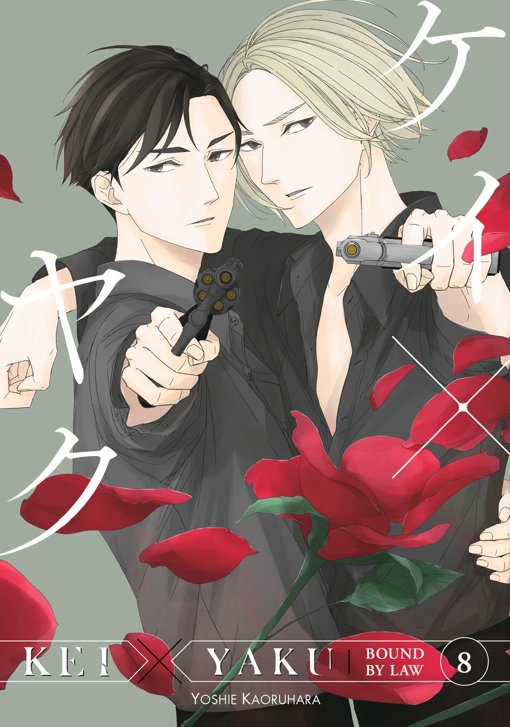 Kei X Yaku Bound By Law 8 Tp (09/16/2025) Kodansha Comics