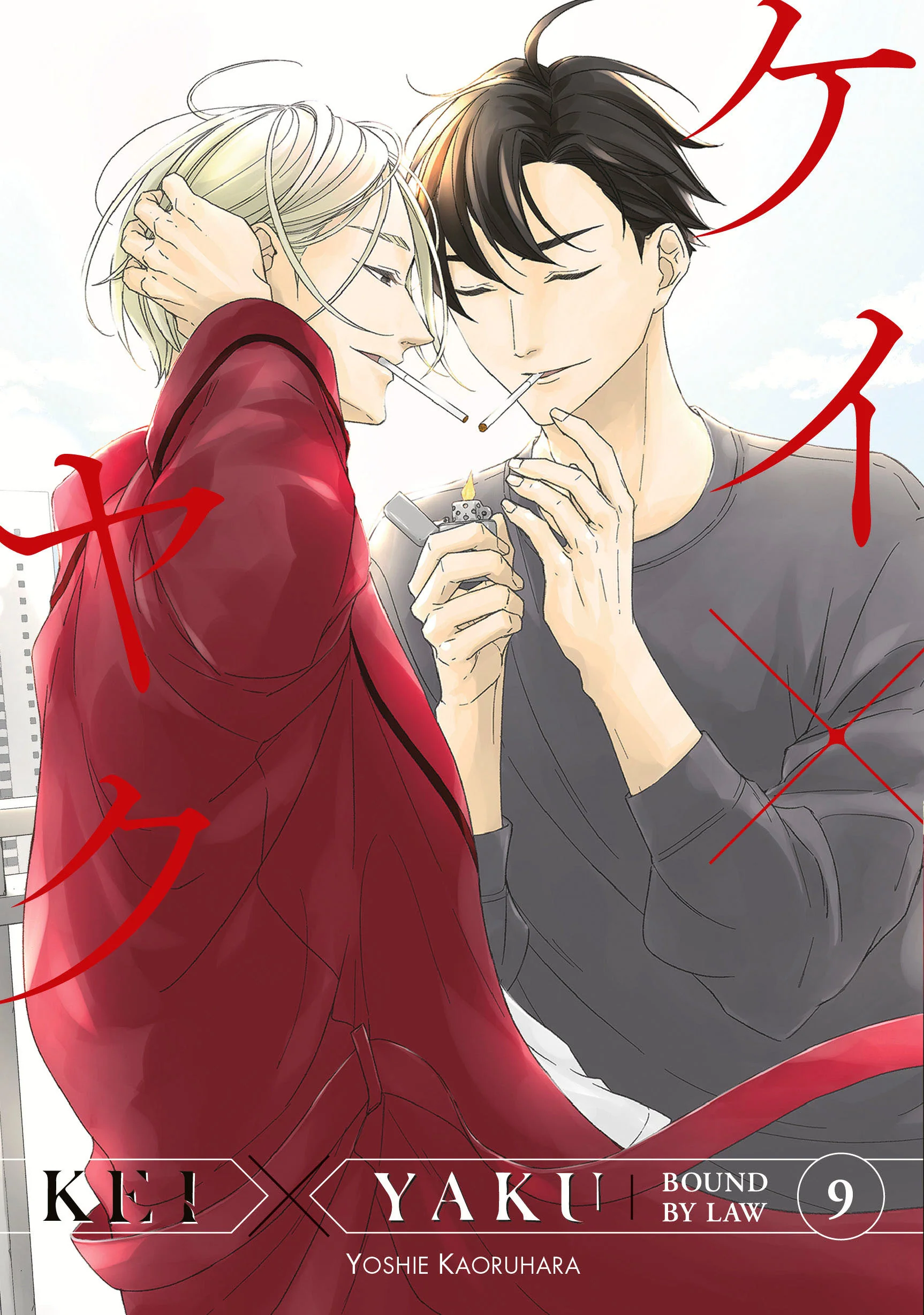 Kei X Yaku: Bound By Law 9 Tp (11/18/2025) Kodansha Comics