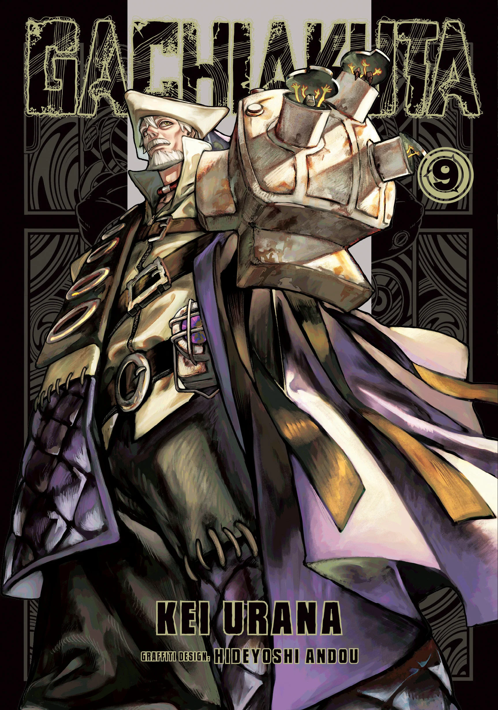 Gachiakuta 9 Tp (01/20/2026) Kodansha Comics