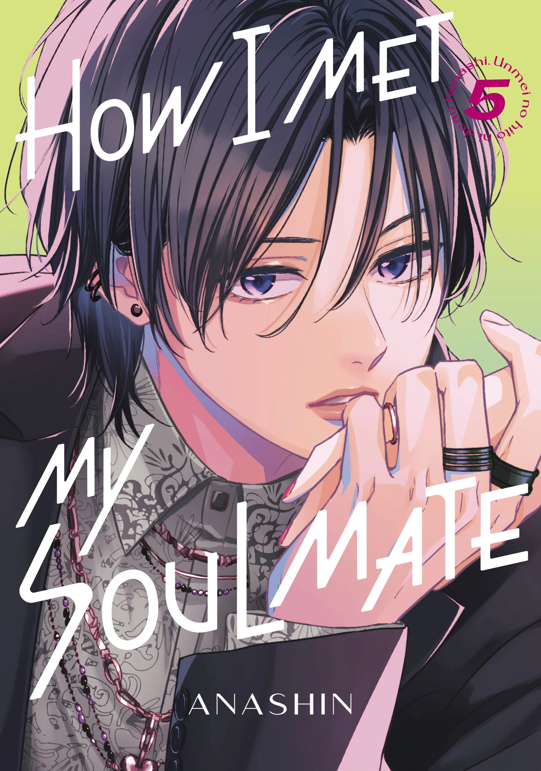 How I Met My Soulmate 5 Tp (12/09/2025) Kodansha Comics