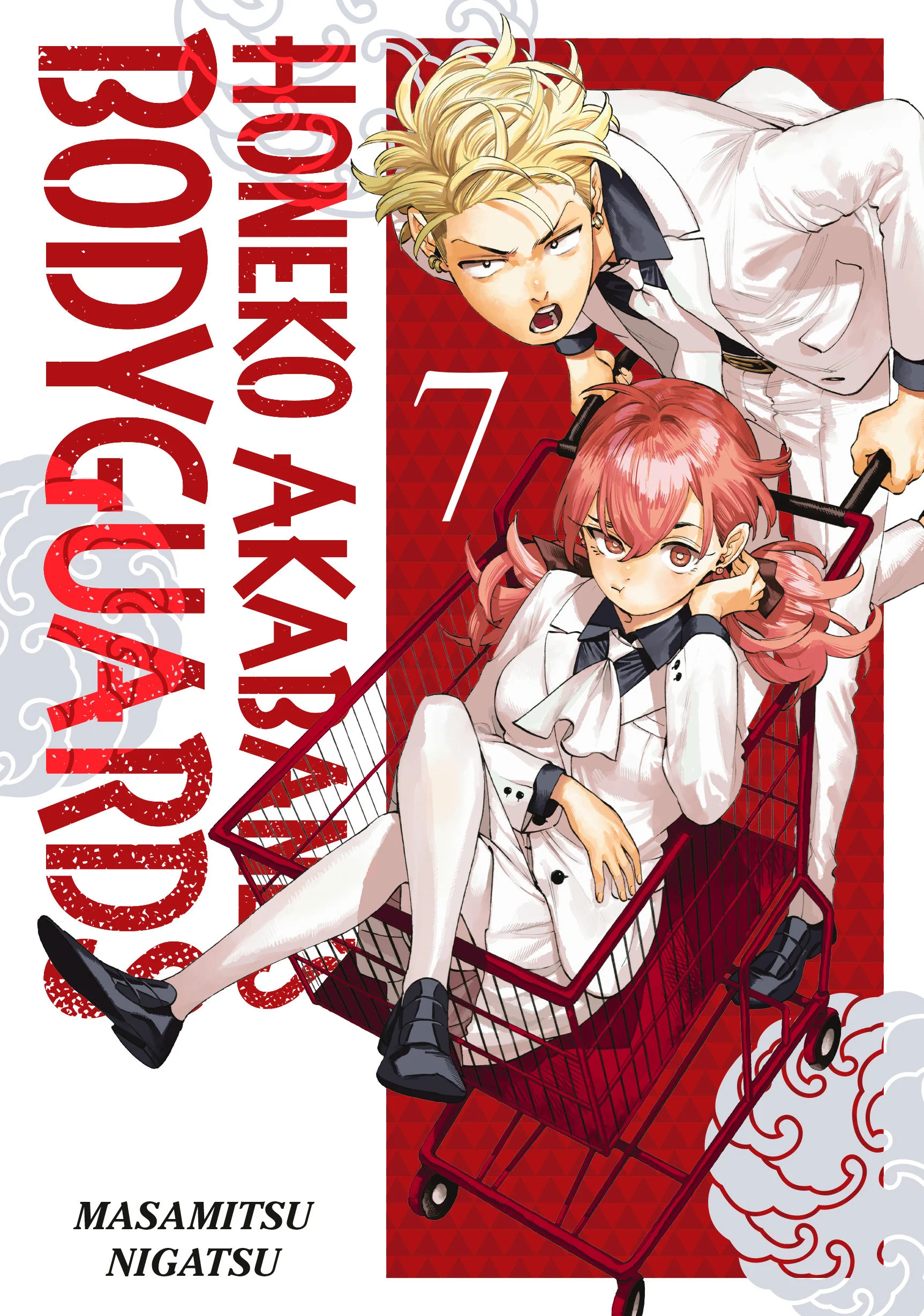 Honeko Akabane'S Bodyguards 7 Tp (01/27/2026) Kodansha Comics