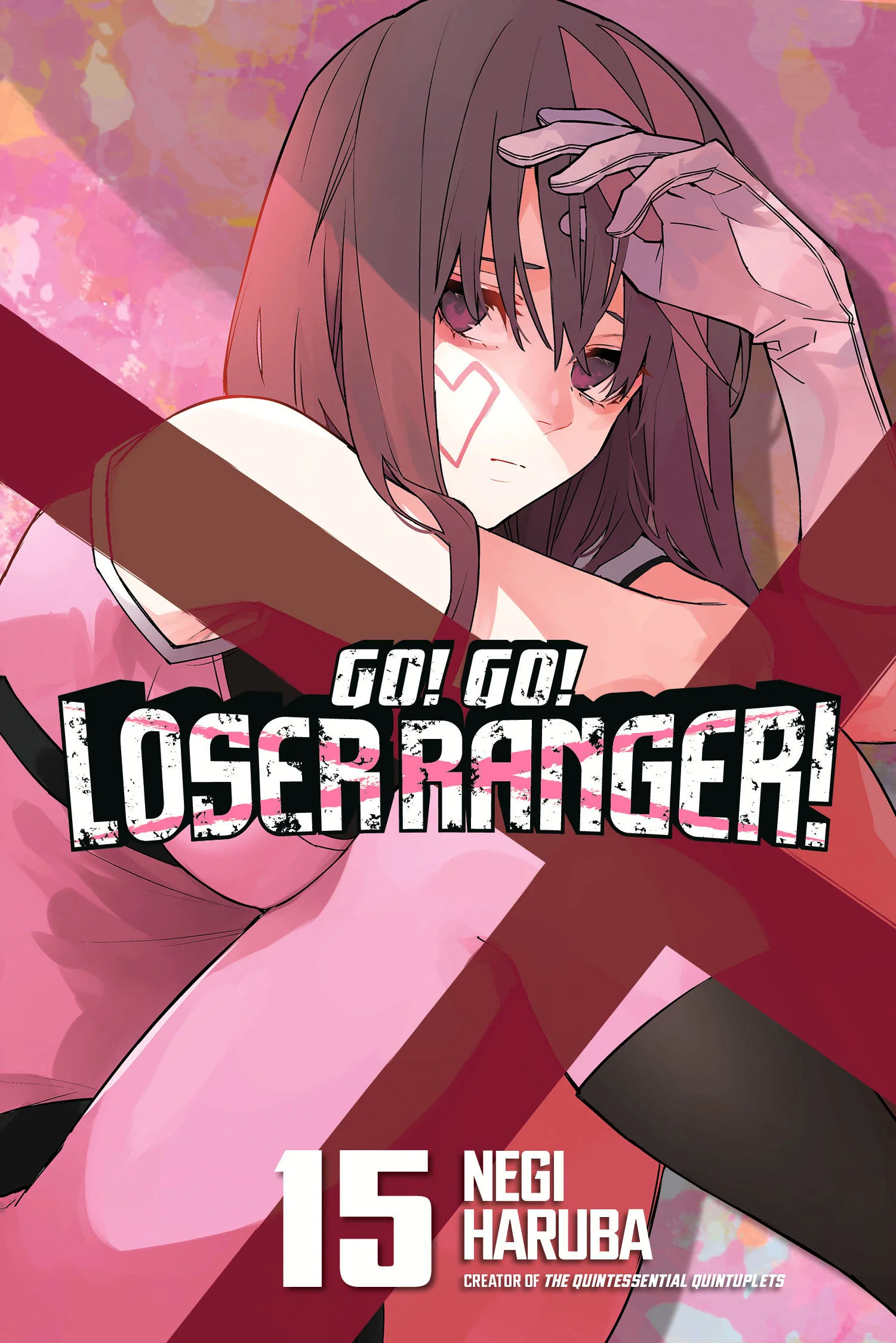 Go! Go! Loser Ranger! 15 Tp (11/18/2025) Kodansha Comics