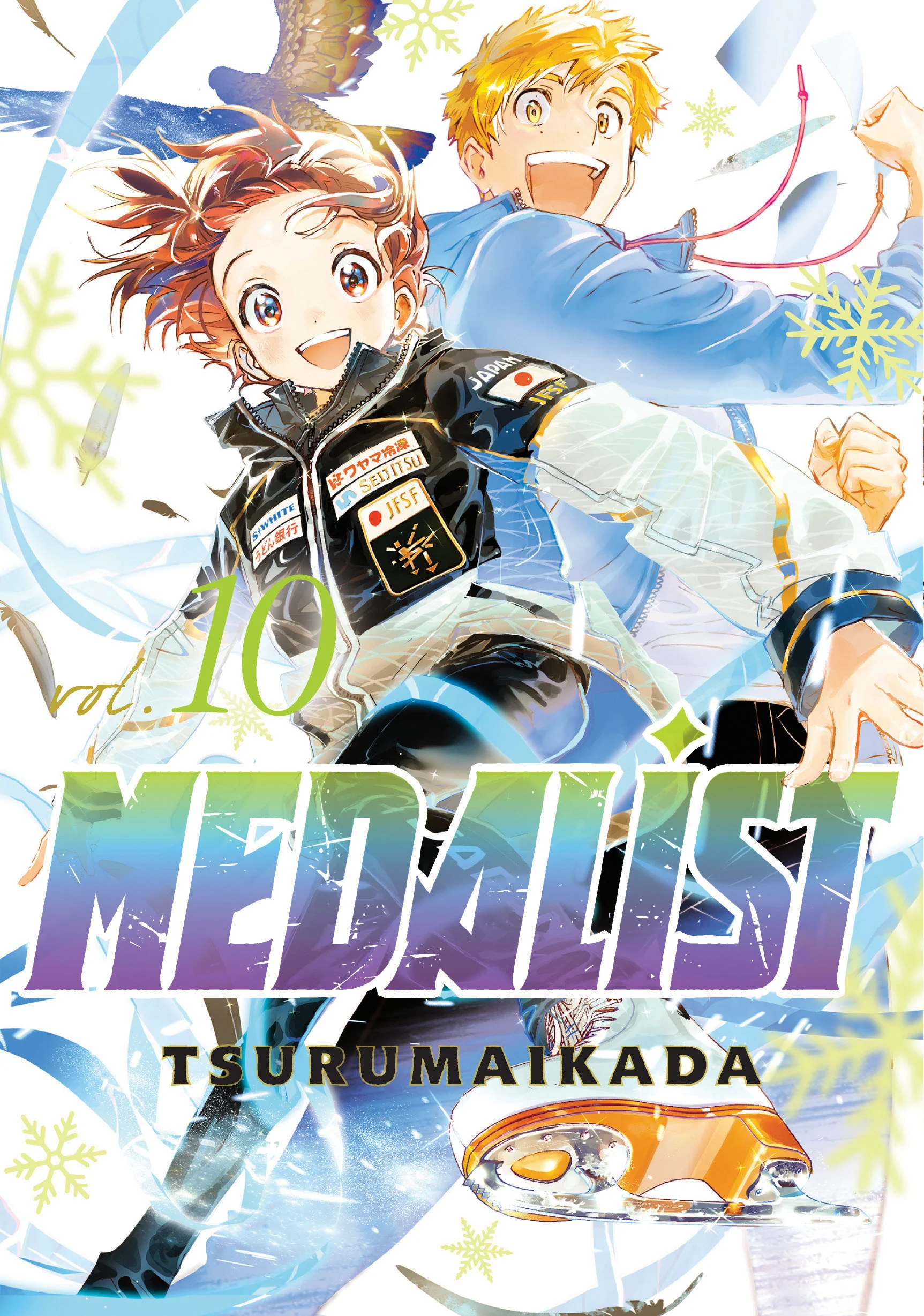 Medalist 10 Tp (09/09/2025) Kodansha Comics