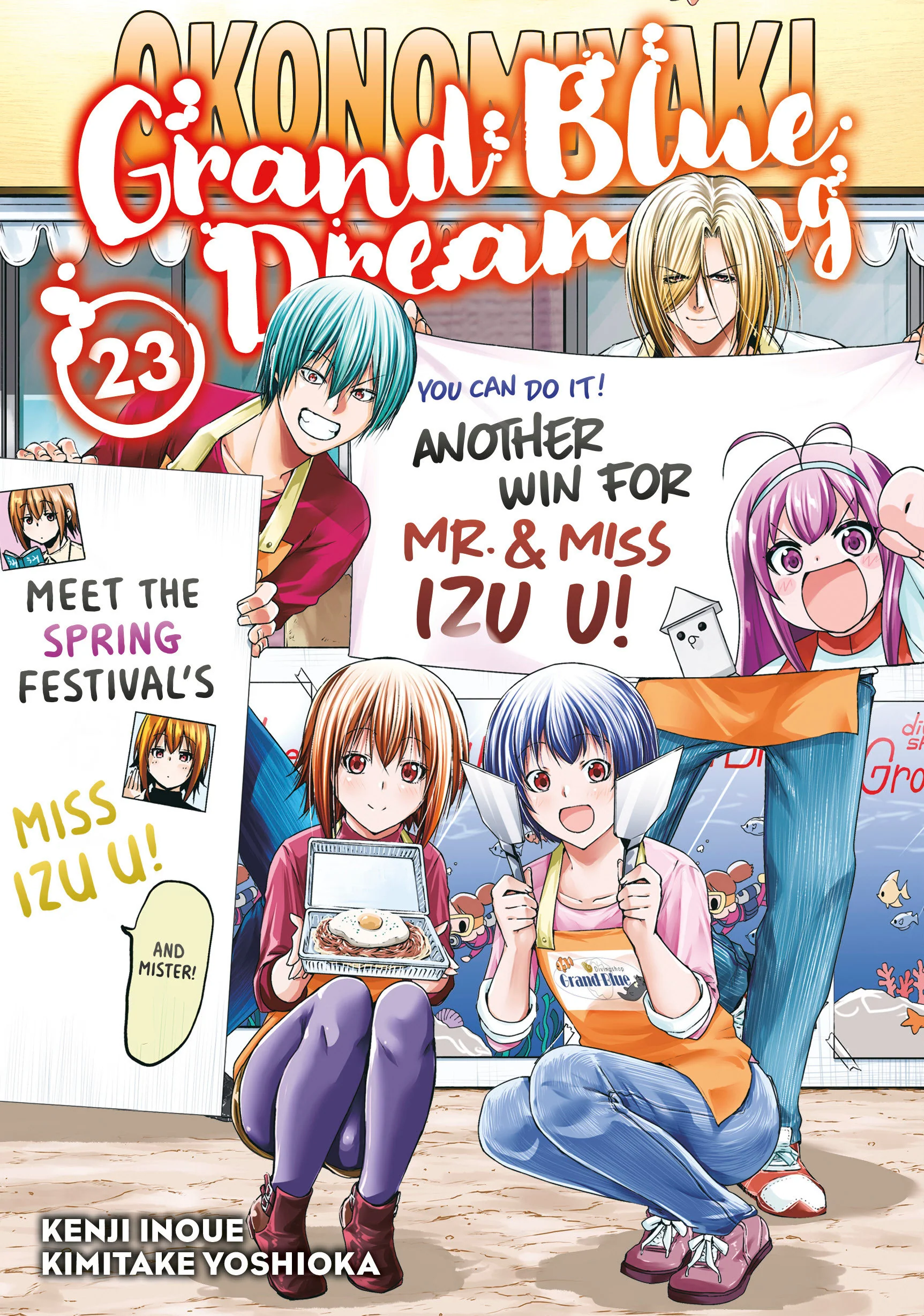 Grand Blue Dreaming 23 Tp (12/02/2025) Kodansha Comics