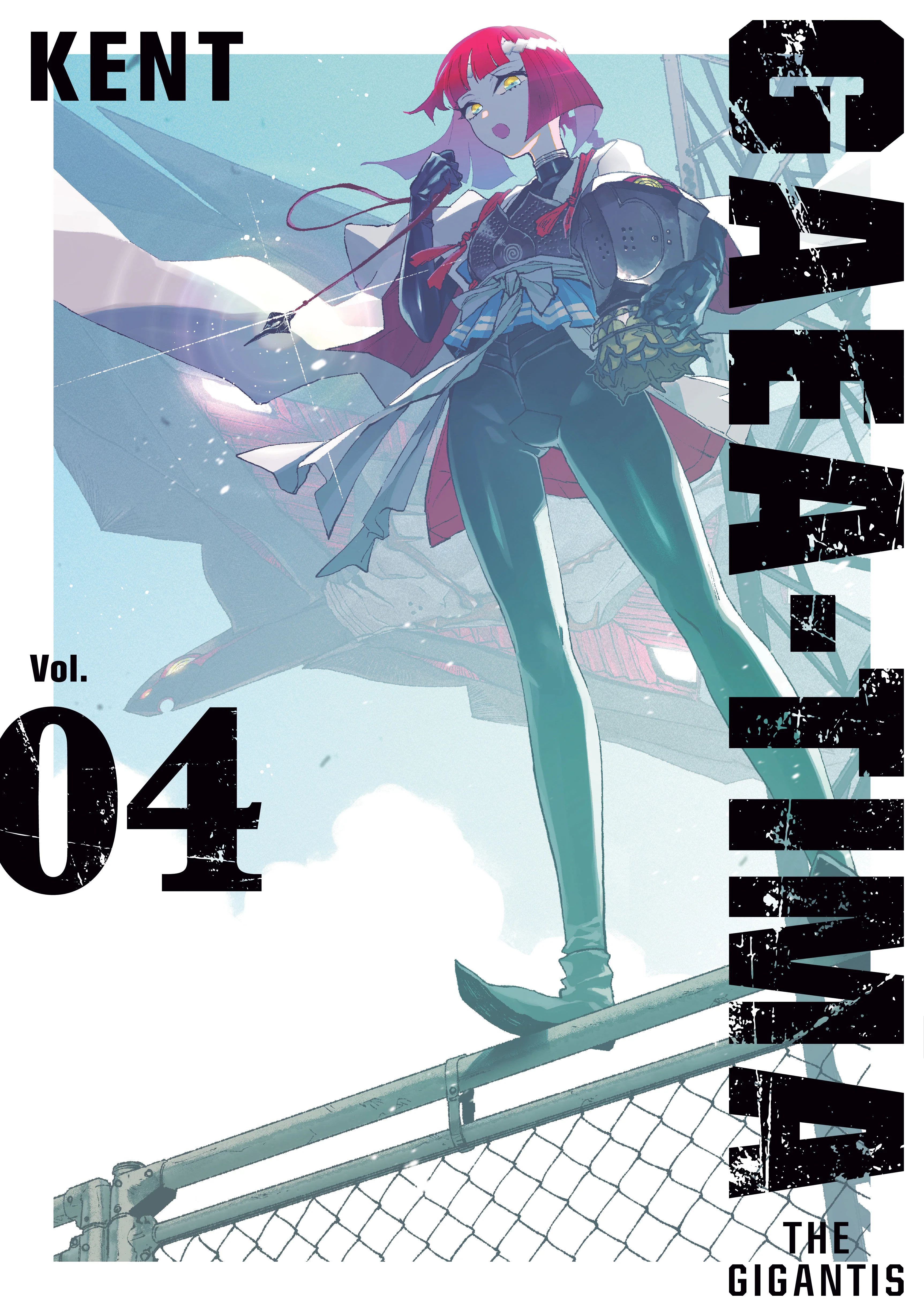 Gaea-Tima The Gigantis 4 Tp (11/25/2025) Kodansha Comics