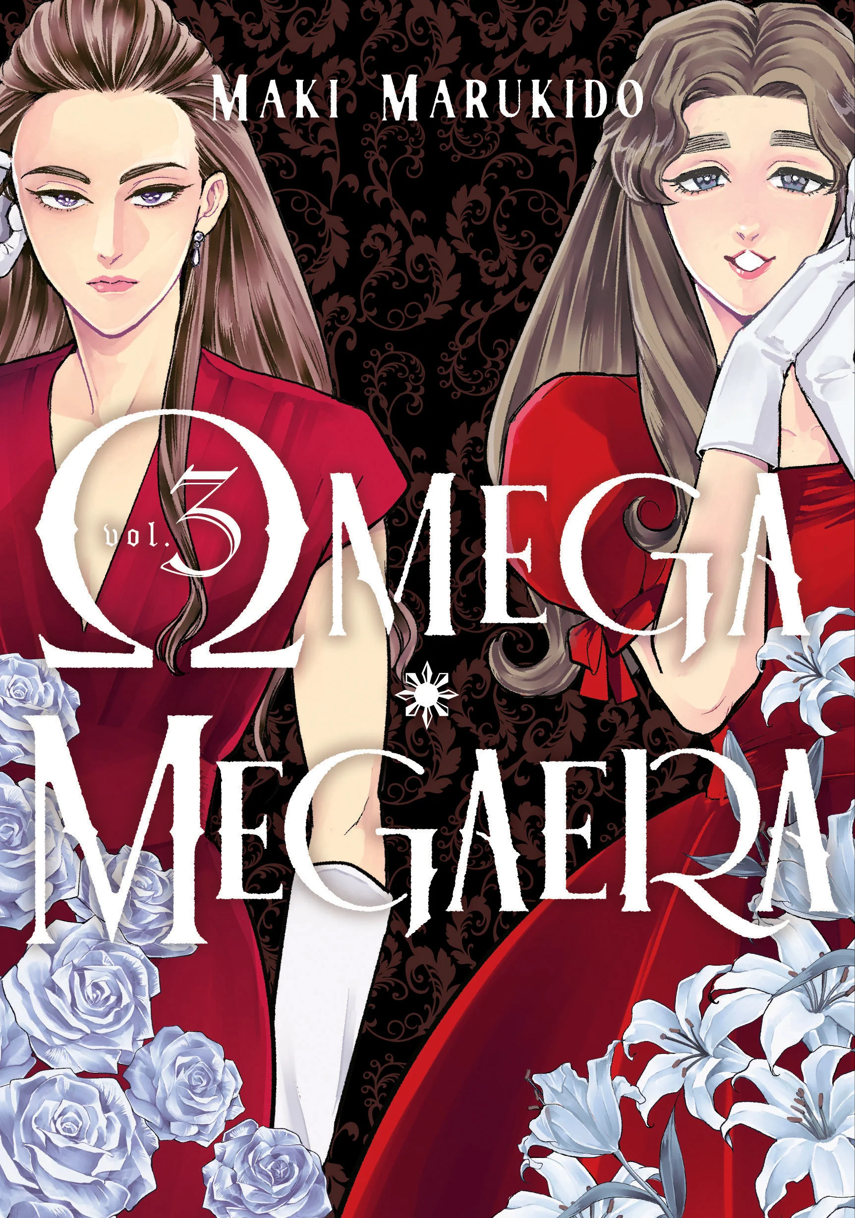 Omega Megaera 3 Tp (03/02/2026) Kodansha Comics