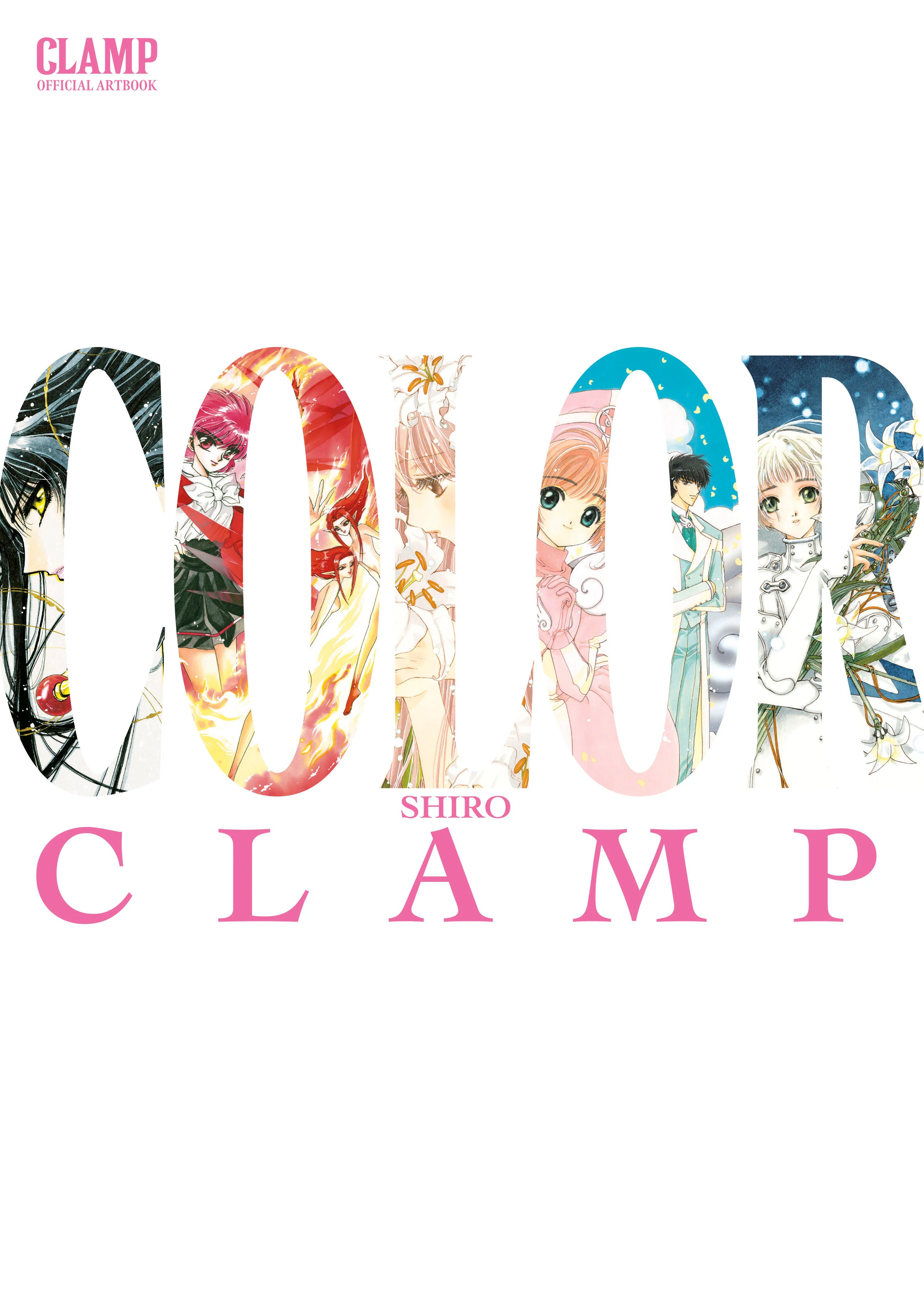 Clamp Official Artbook Color Shiro Tp (11/18/2025) Kodansha Comics
