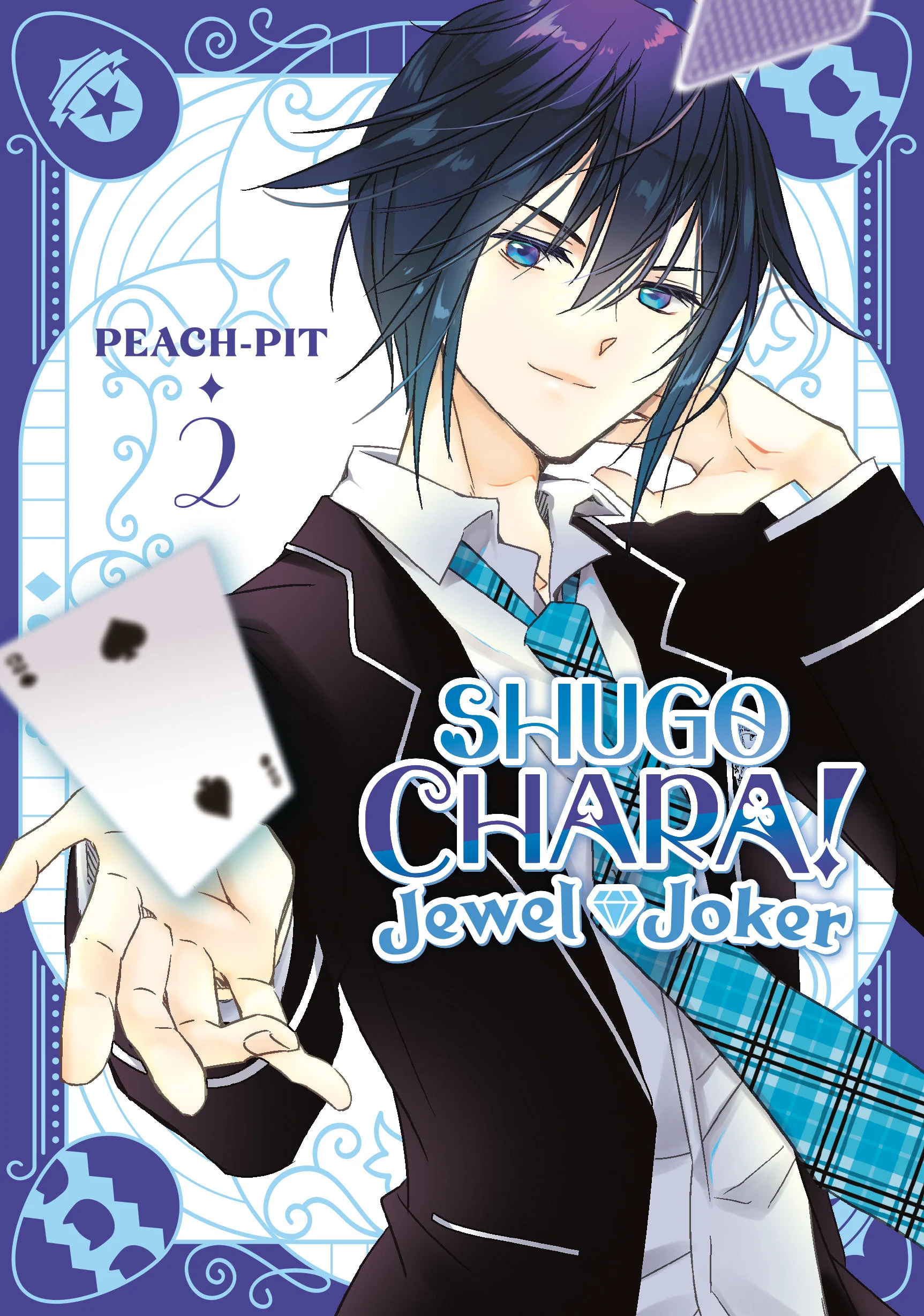Shugo Chara! Jewel Joker 2 TP (04/06/2026) Kodansha Comics