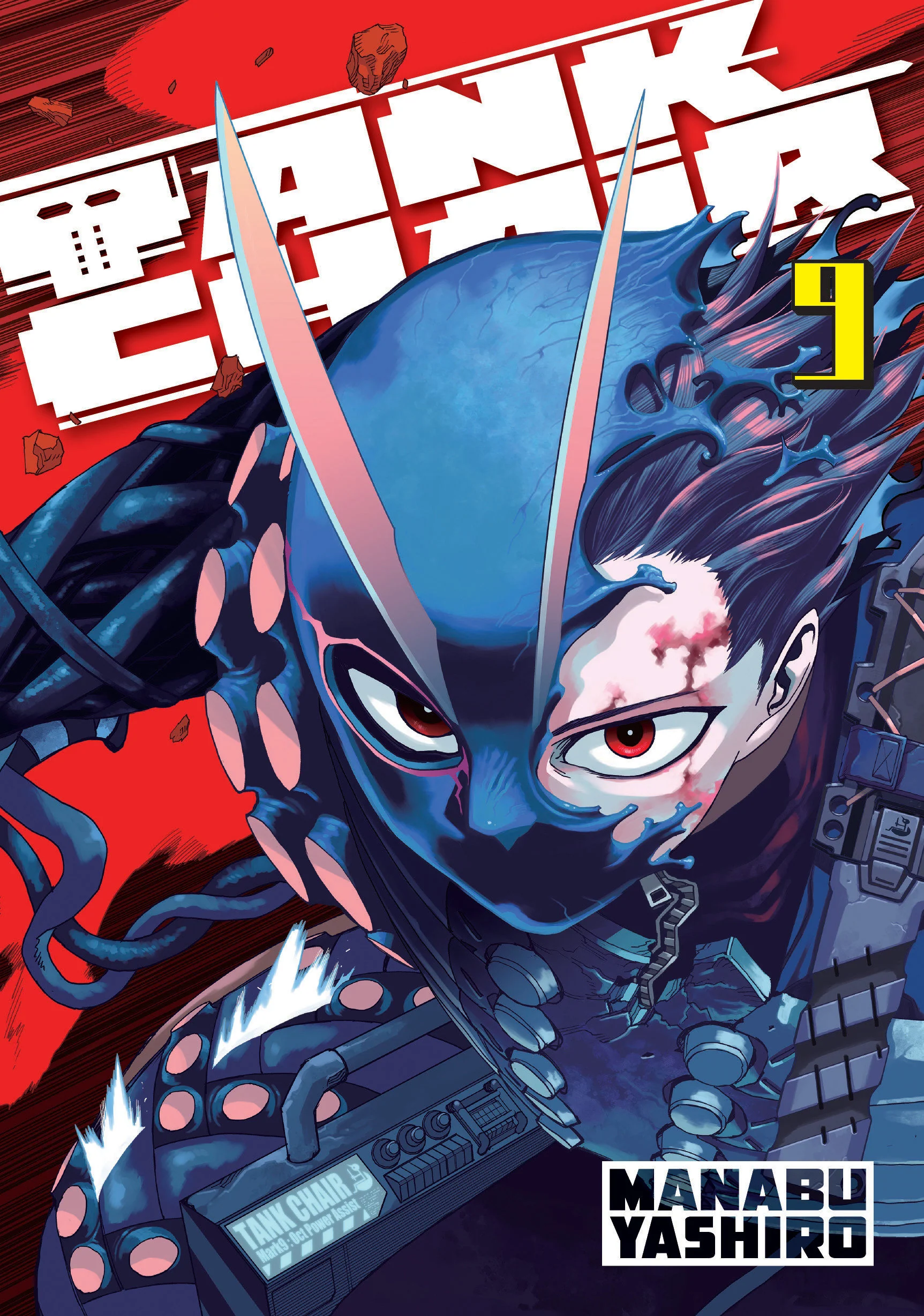 Tank Chair 9 Tp (08/11/2026) Kodansha Comics