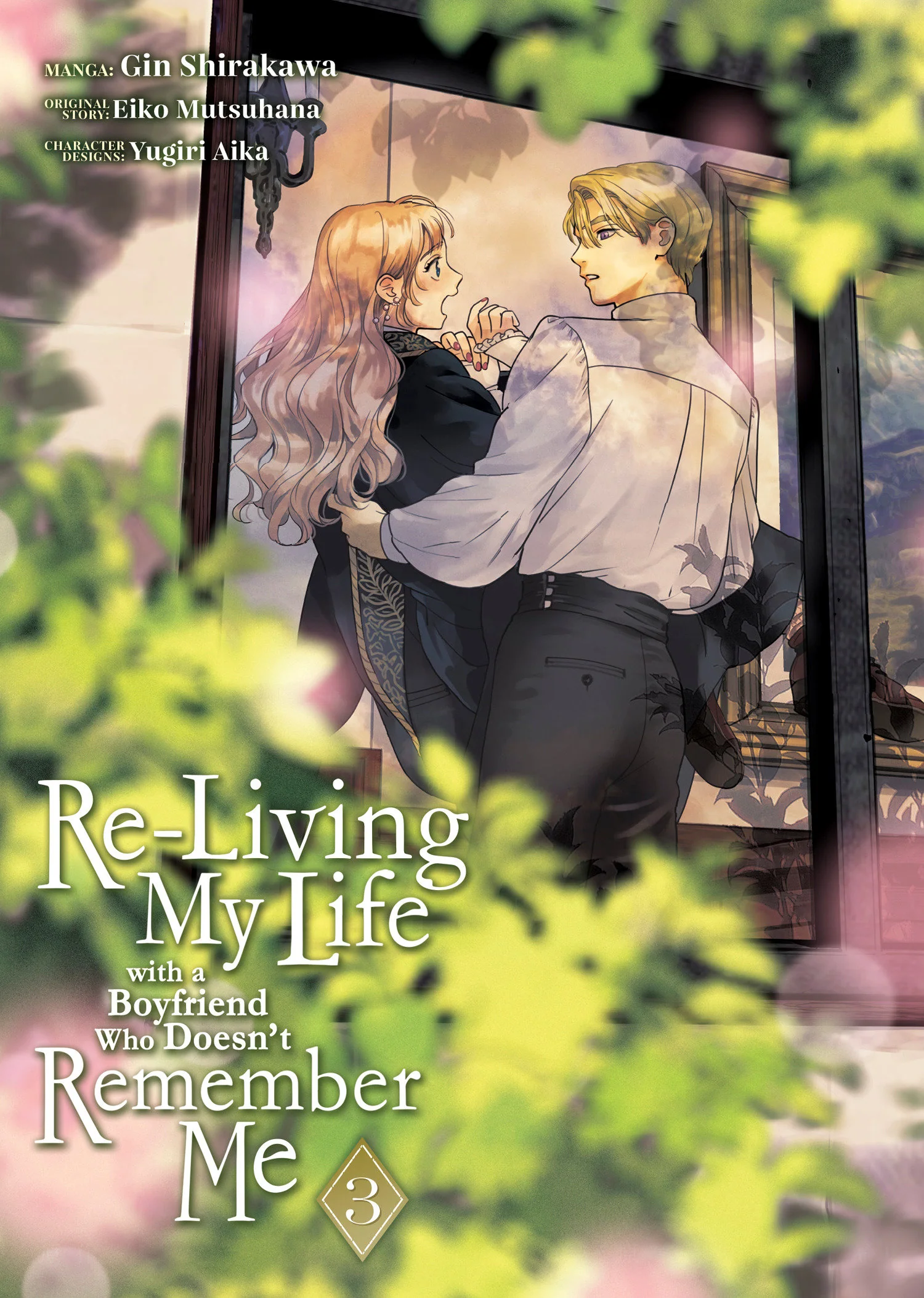 Re-Living My Life With A Boyfriend Who Doesn'T Remember Me (Manga) Vol. 3 TP (03/04/2025) Seven Seas
