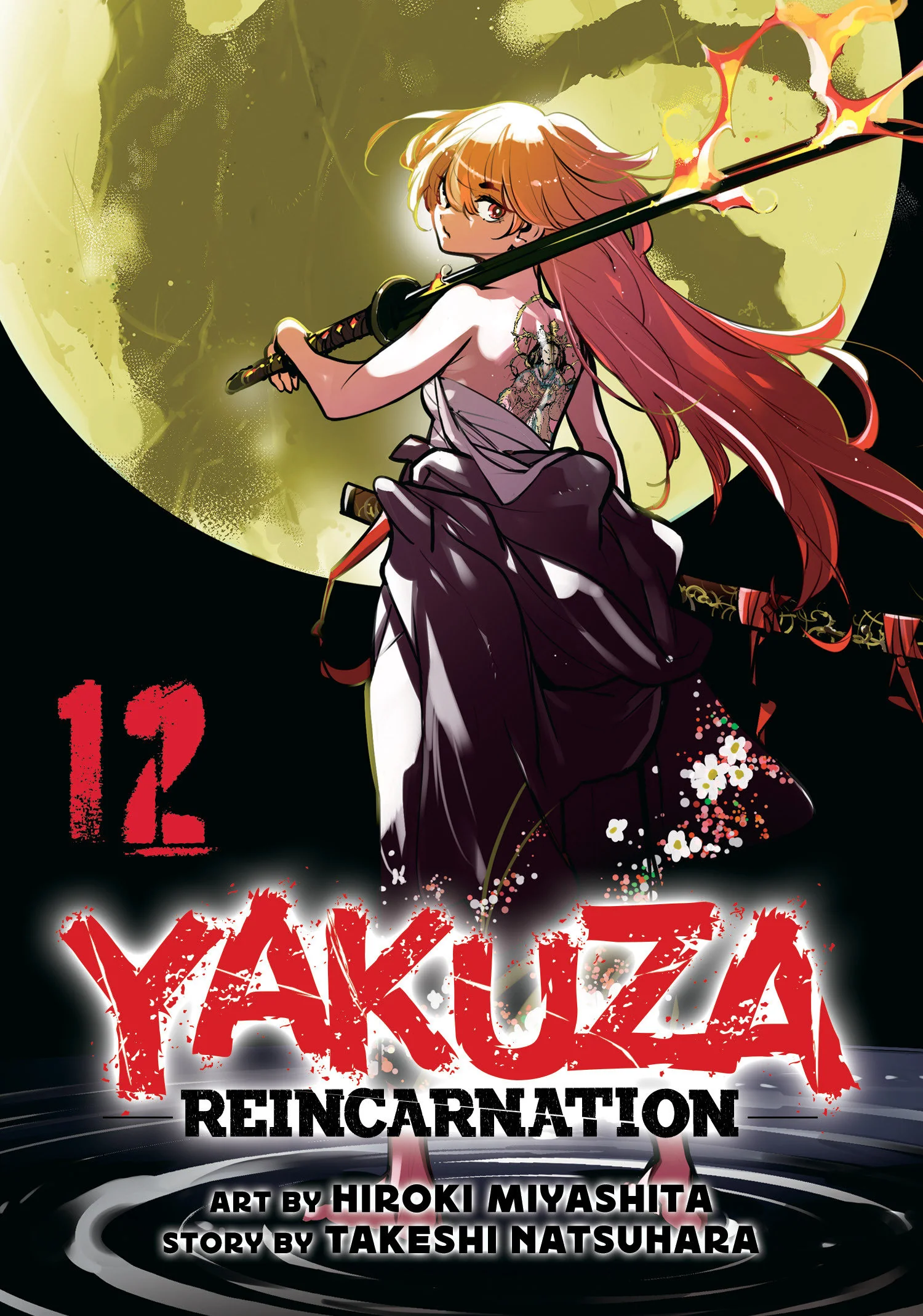 Yakuza Reincarnation Vol. 12 TP (03/25/2025) Seven Seas