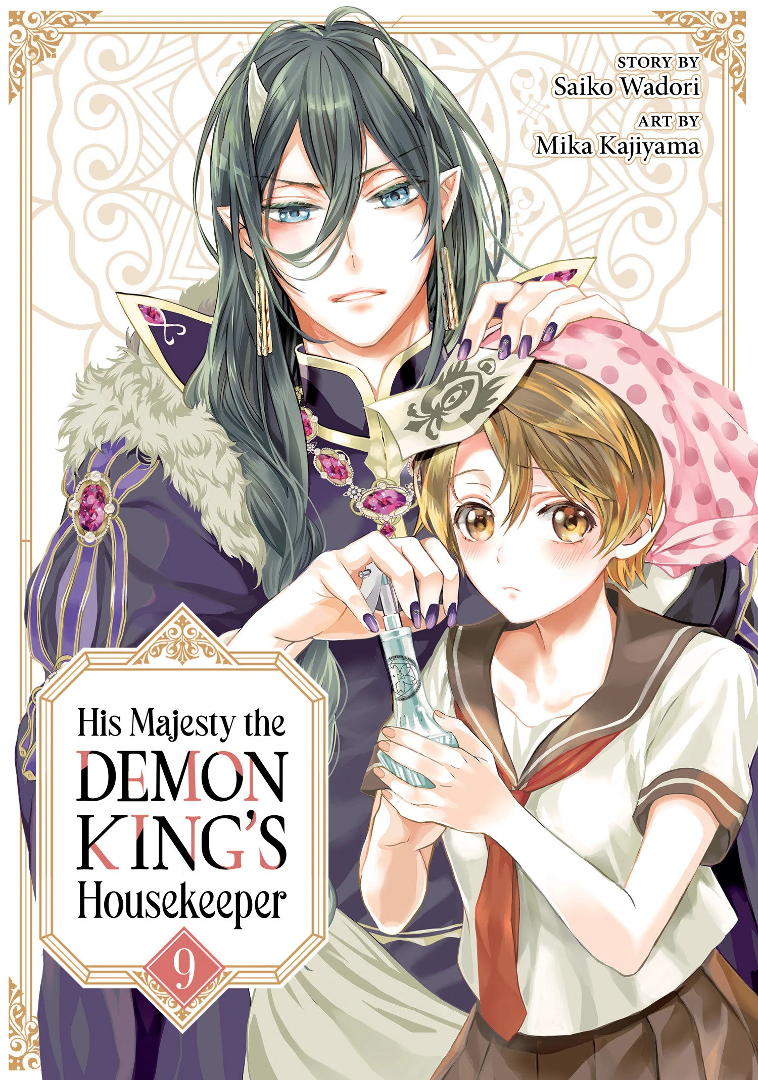 His Majesty The Demon King'S Housekeeper Vol. 9 TP (03/25/2025) Seven Seas