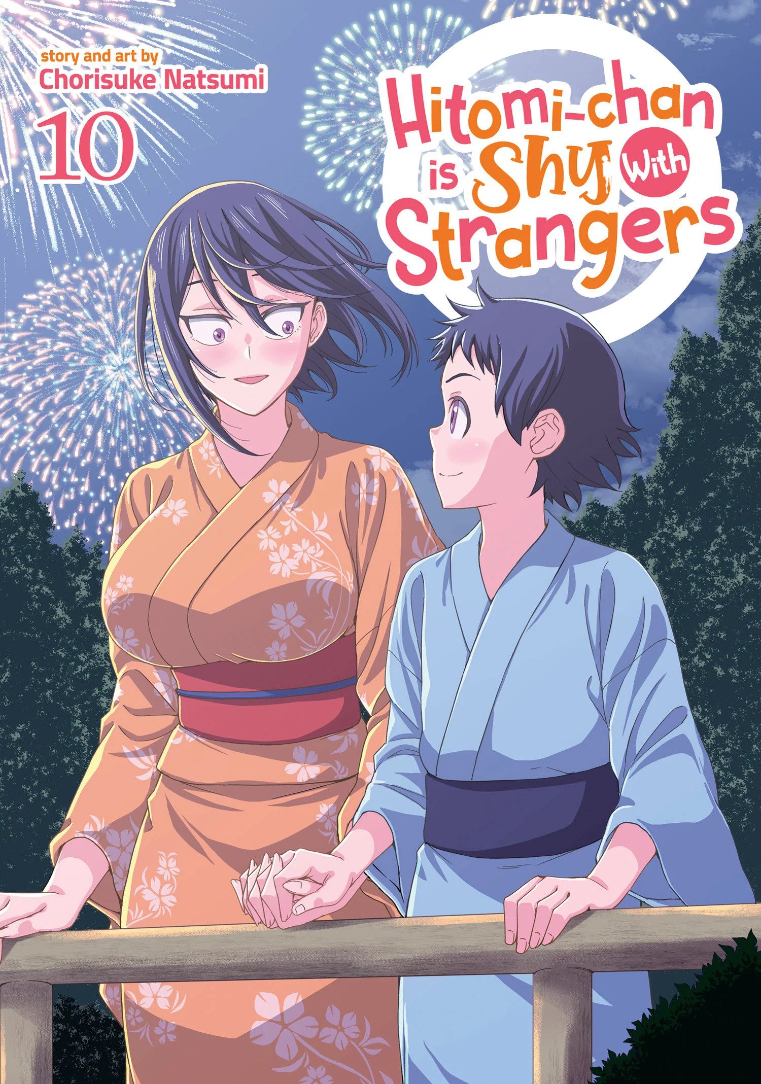 Hitomi-Chan Is Shy With Strangers Vol. 10 TP (03/04/2025) Seven Seas