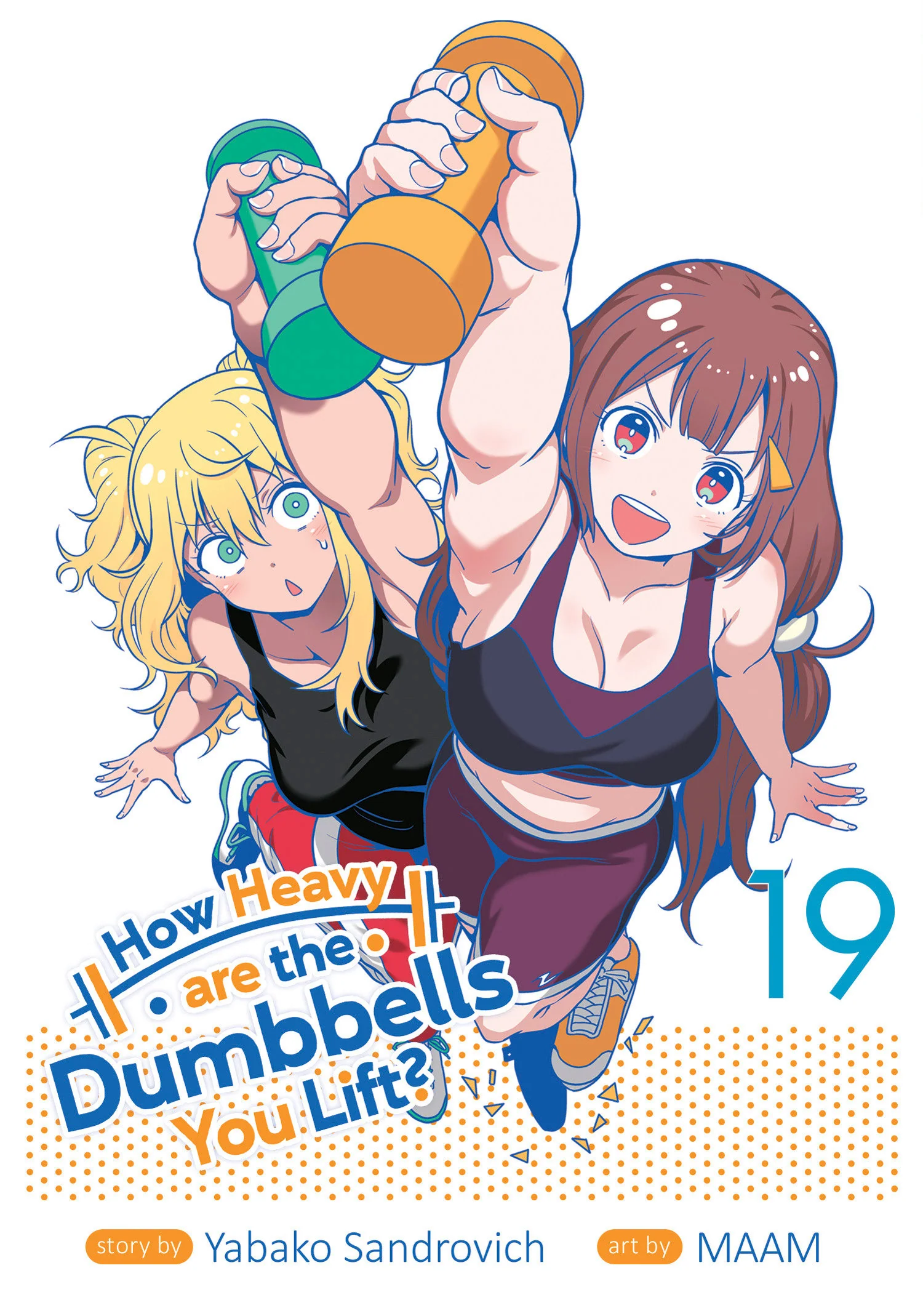 How Heavy Are The Dumbbells You Lift? Vol. 19 Tp (12/02/2025) Seven Seas Entertainment