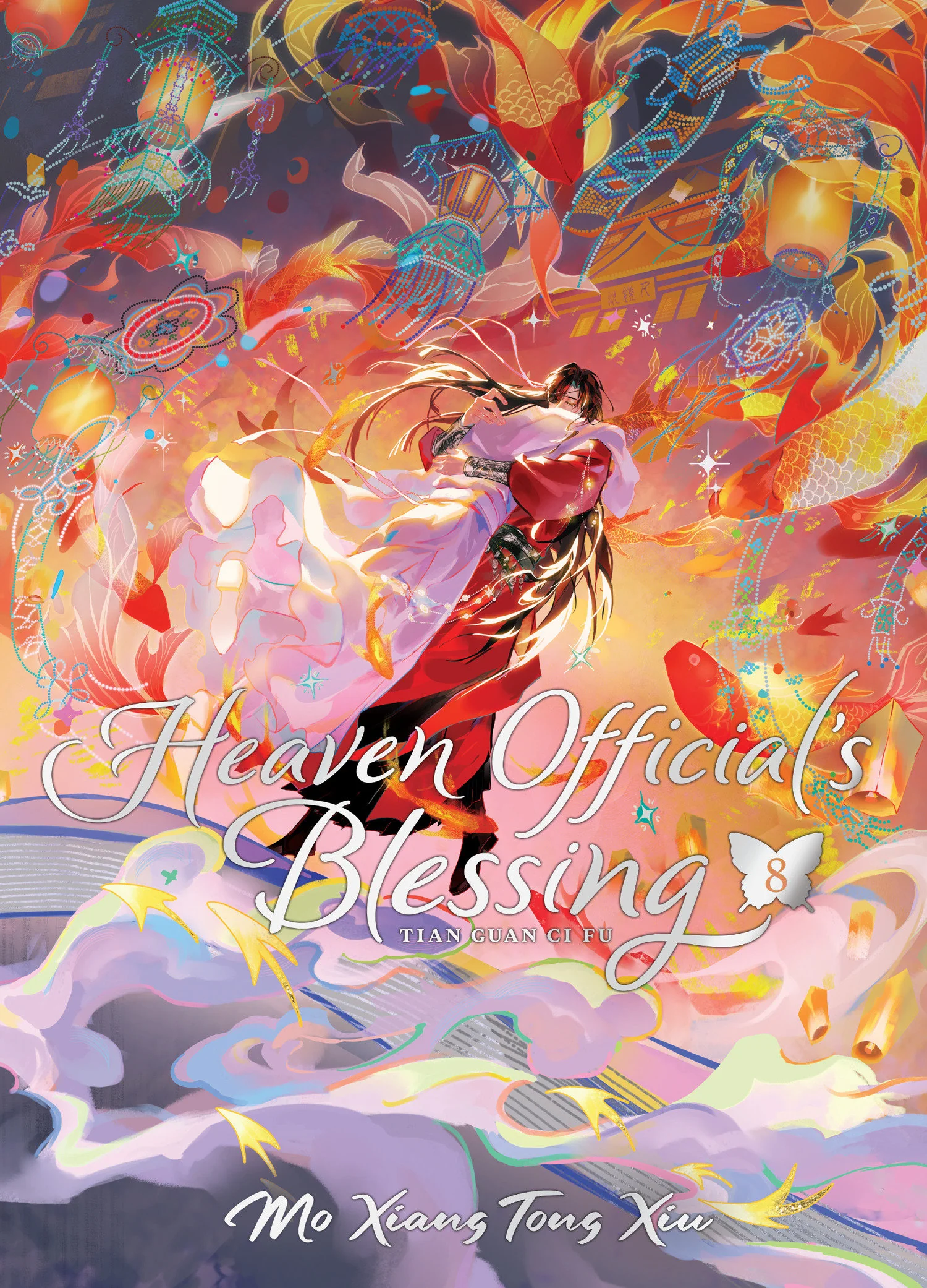 Heaven Official'S Blessing: Tian Guan Ci Fu (Deluxe Hardcover Novel) Vol. 8 Hc (01/27/2026) Seven Seas Entertainment