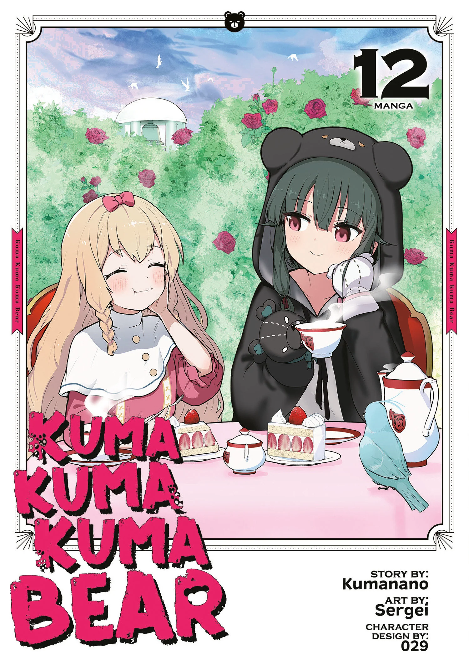 Kuma Kuma Kuma Bear (Manga) Vol. 12 Tp (09/02/2025) Seven Seas Entertainment