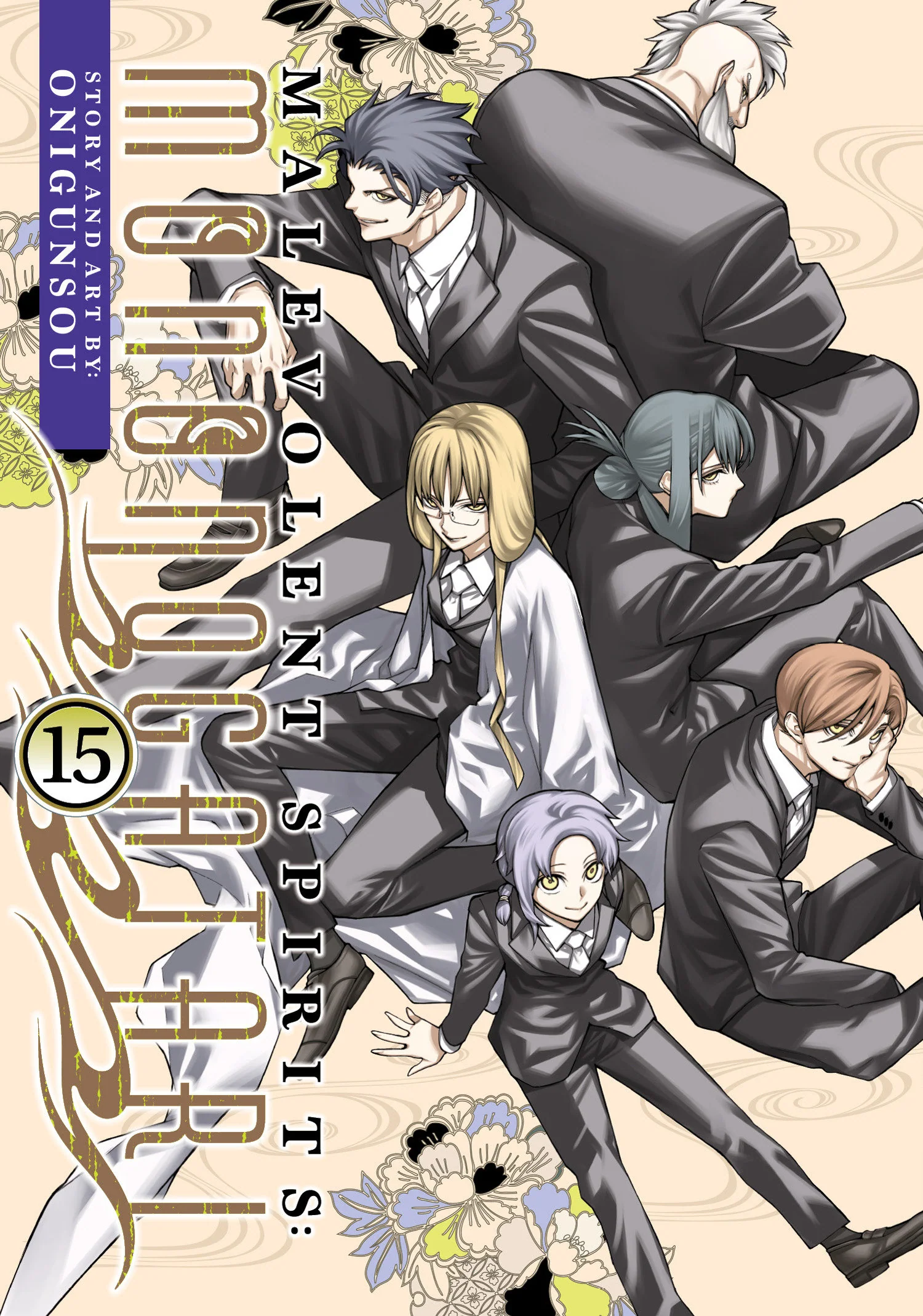 Malevolent Spirits: Mononogatari Vol. 15 Tp (07/14/2026) Seven Seas Entertainment