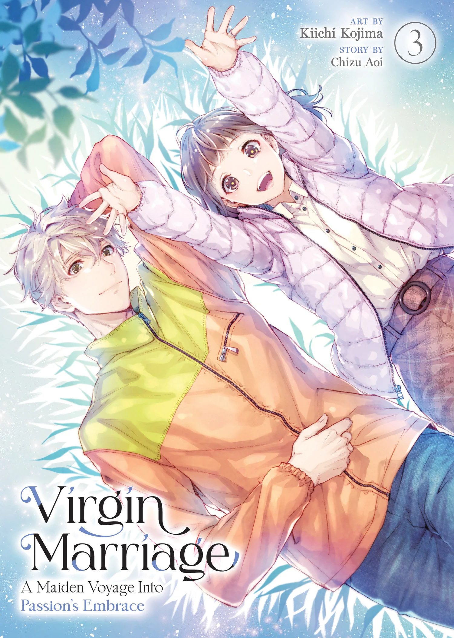 Thumbnail 1