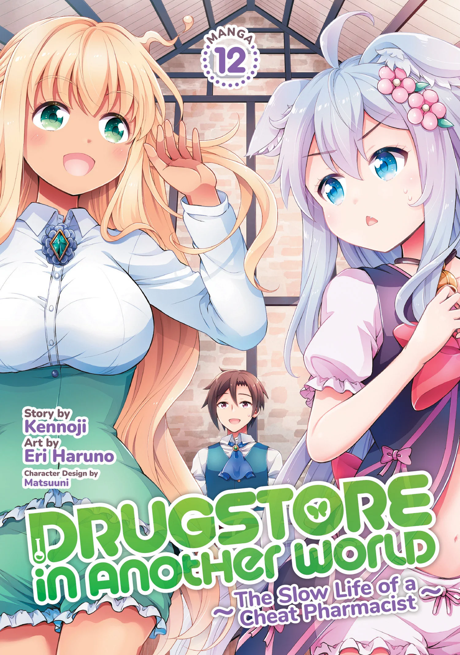Drugstore In Another World: The Slow Life Of A Cheat Pharmacist (Manga) Vol. 12 Tp (02/02/2026) Seven Seas Entertainment