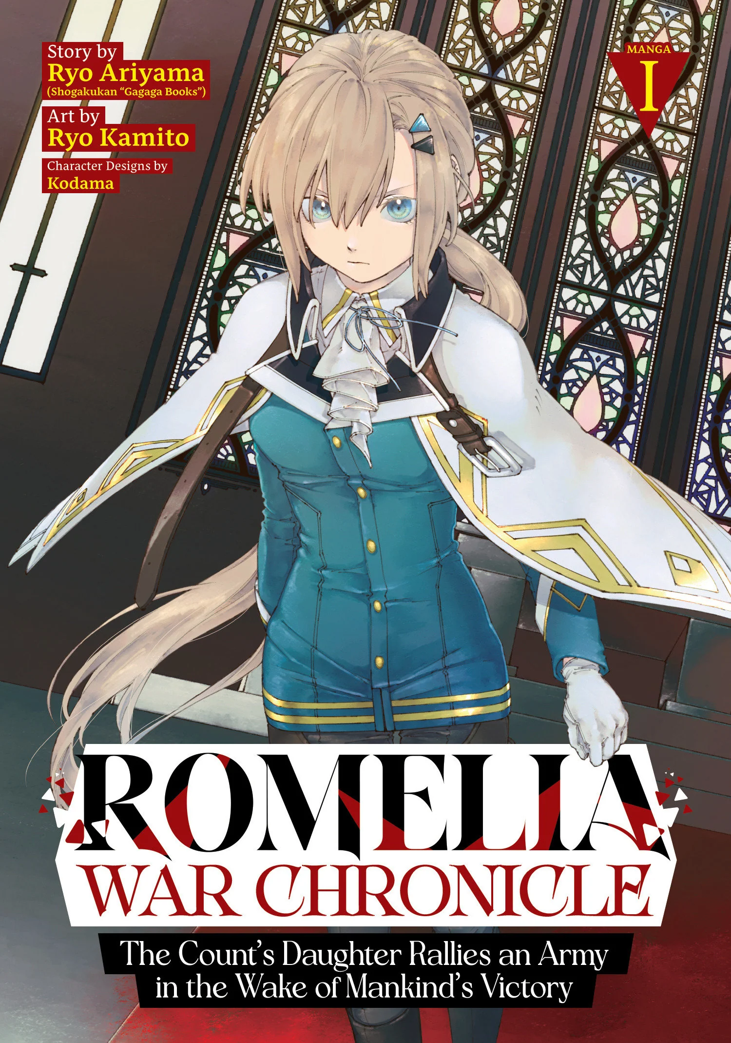 Romelia War Chronicle: The Count'S Daughter Rallies An Army In The Wake Of Mankind'S Victory (Manga) Vol. 1 Tp (01/13/2026) Seven Seas Entertainment