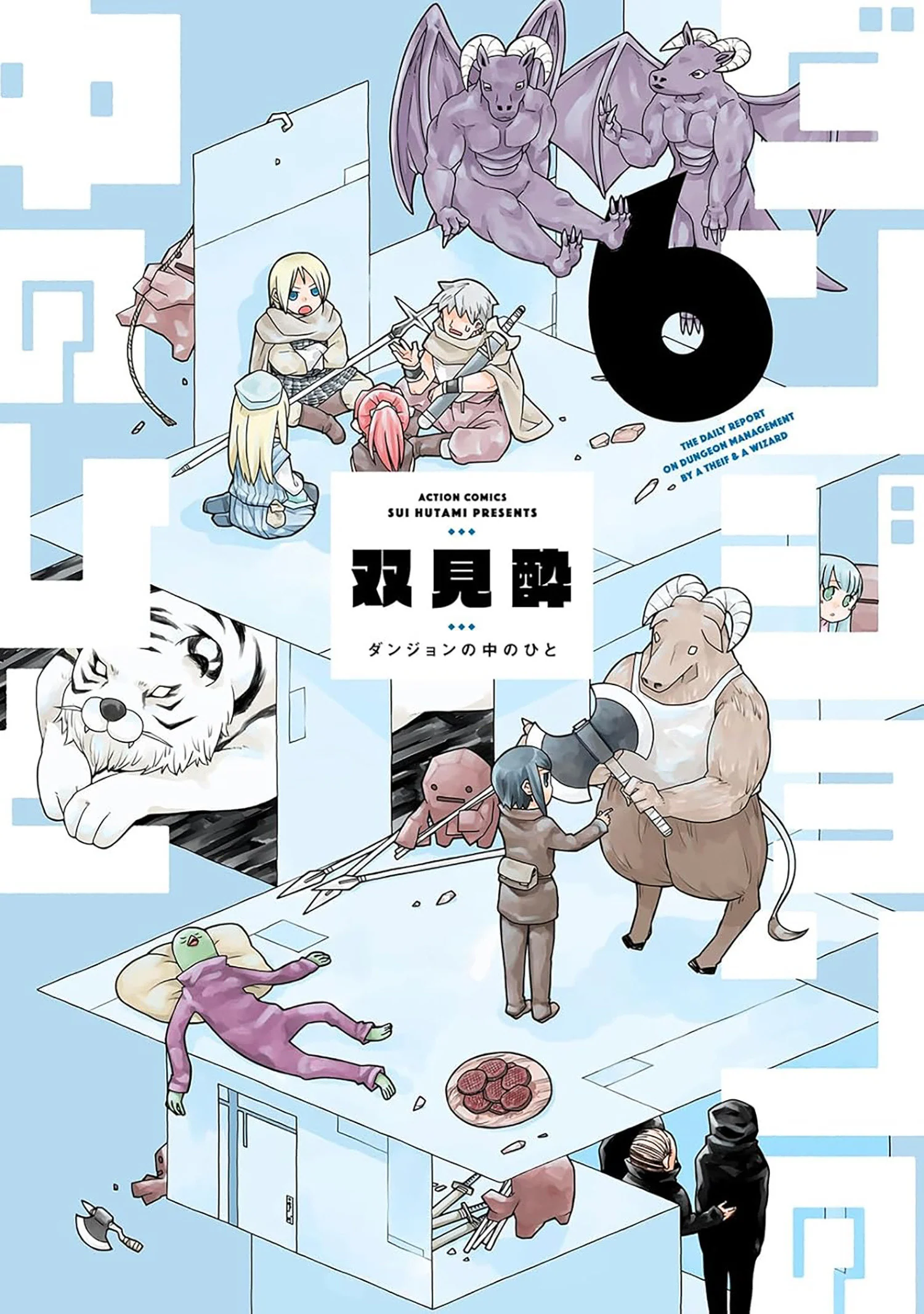 Dungeon People Vol. 6 Tp (03/31/2026) Seven Seas Entertainment
