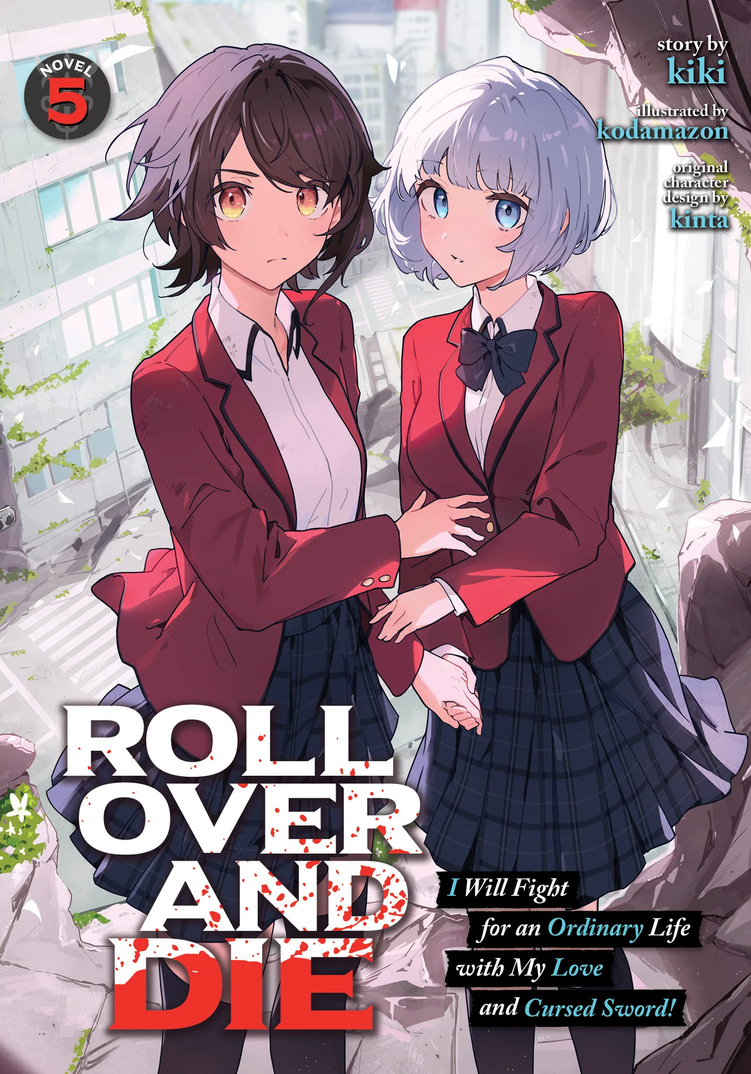 Roll Over And Die: I Will Fight For An Ordinary Life With My Love And Cursed Sword! (Light Novel) Vol. 5 Tp (12/30/2025) Seven Seas Entertainment