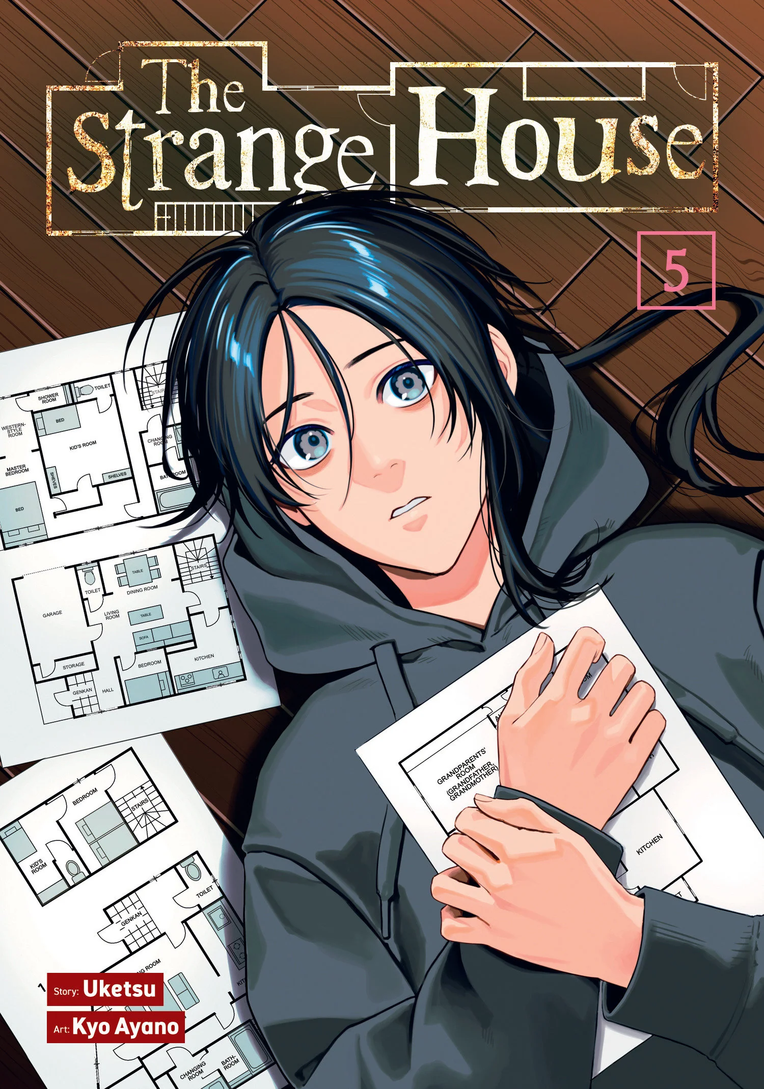 The Strange House (Manga) Vol. 5 Tp (01/27/2026) Seven Seas Entertainment