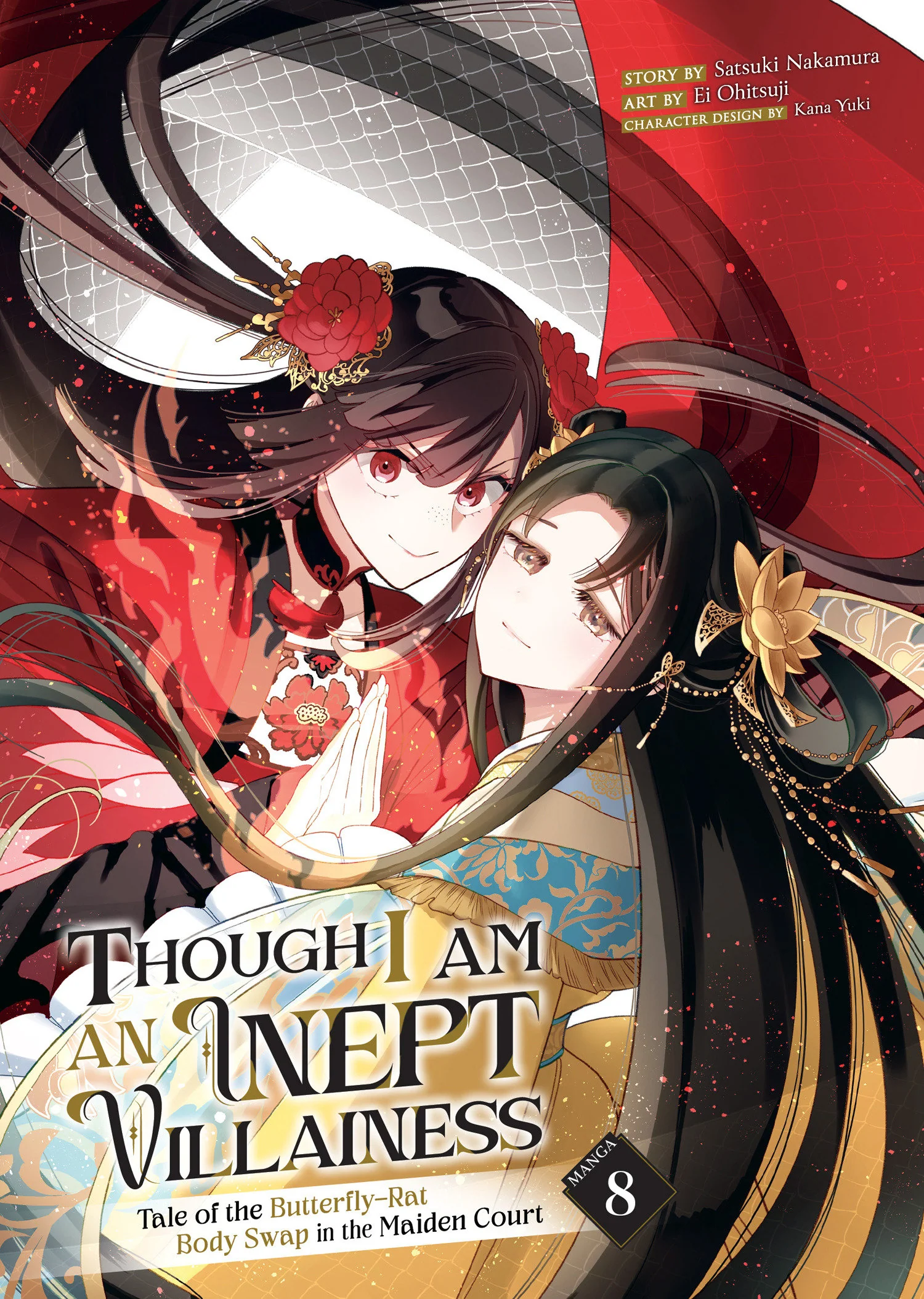 Though I Am An Inept Villainess Tale Of The Butterfly-Rat Body Swap In The Maiden Court (Manga) Vol. 8 Tp (12/16/2025) Seven Seas Entertainment