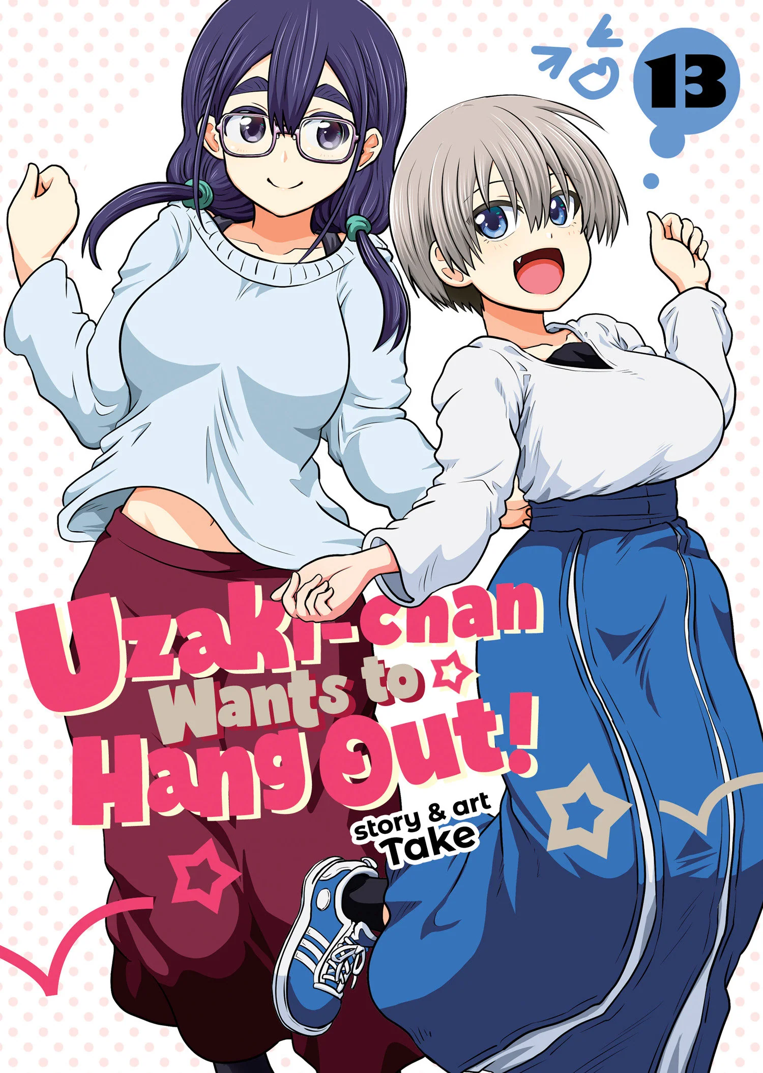 Uzaki-Chan Wants To Hang Out! Vol 13 Tp (10/28/2025) Seven Seas Entertainment