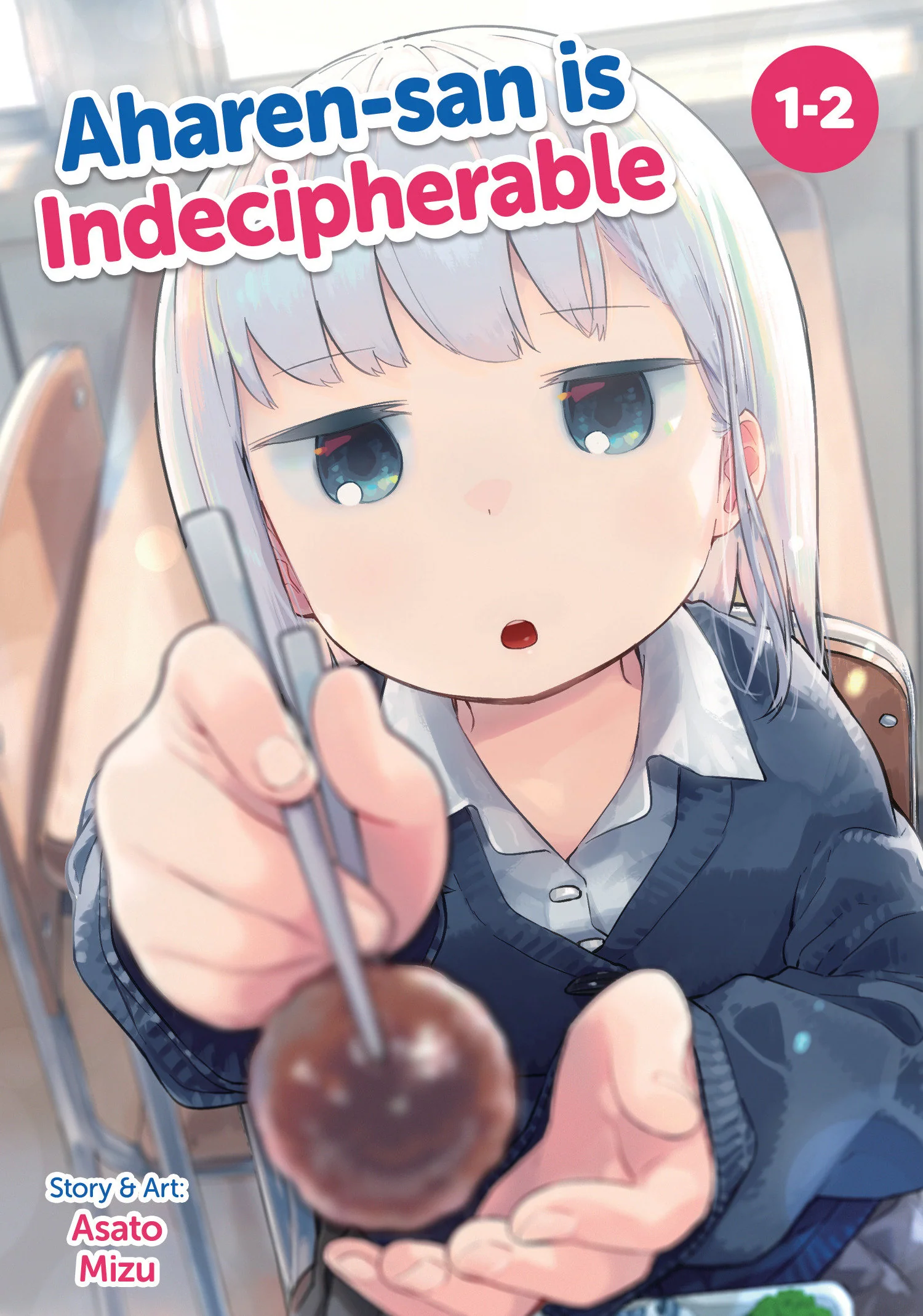 Aharen-San Is Indecipherable (Omnibus) Vol. 1-2 Tp (02/10/2026) Seven Seas Entertainment