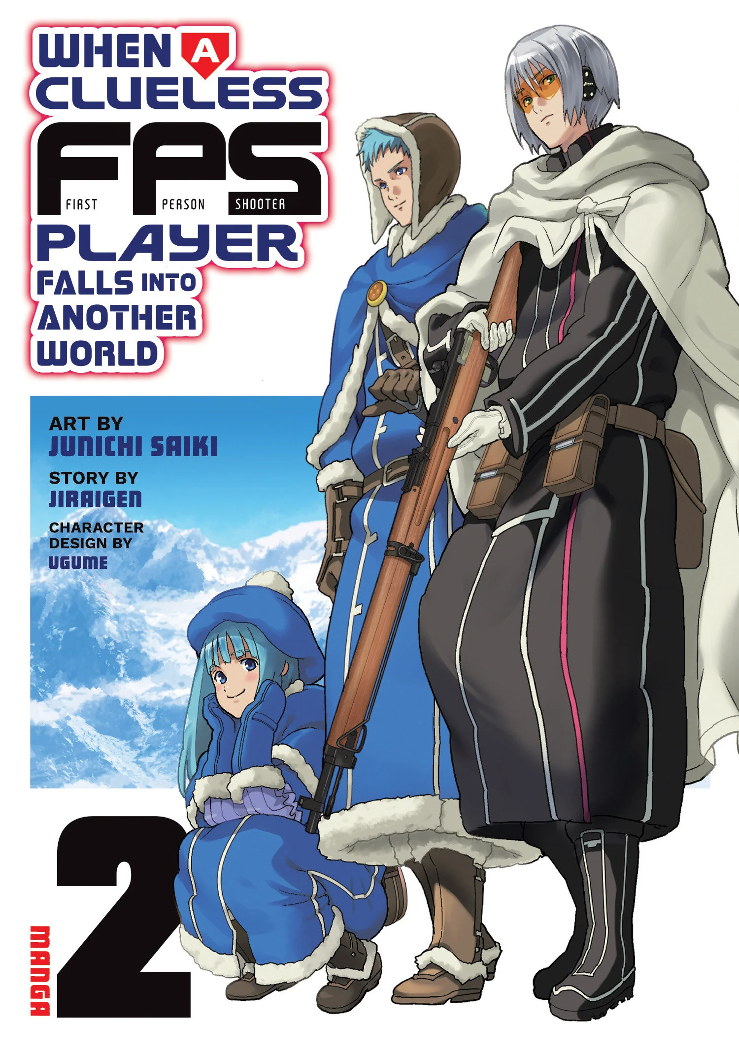 When A Clueless First-Person Shooter Player Falls Into Another World (Manga) Vol. 2 Tp (07/07/2026) Seven Seas Entertainment