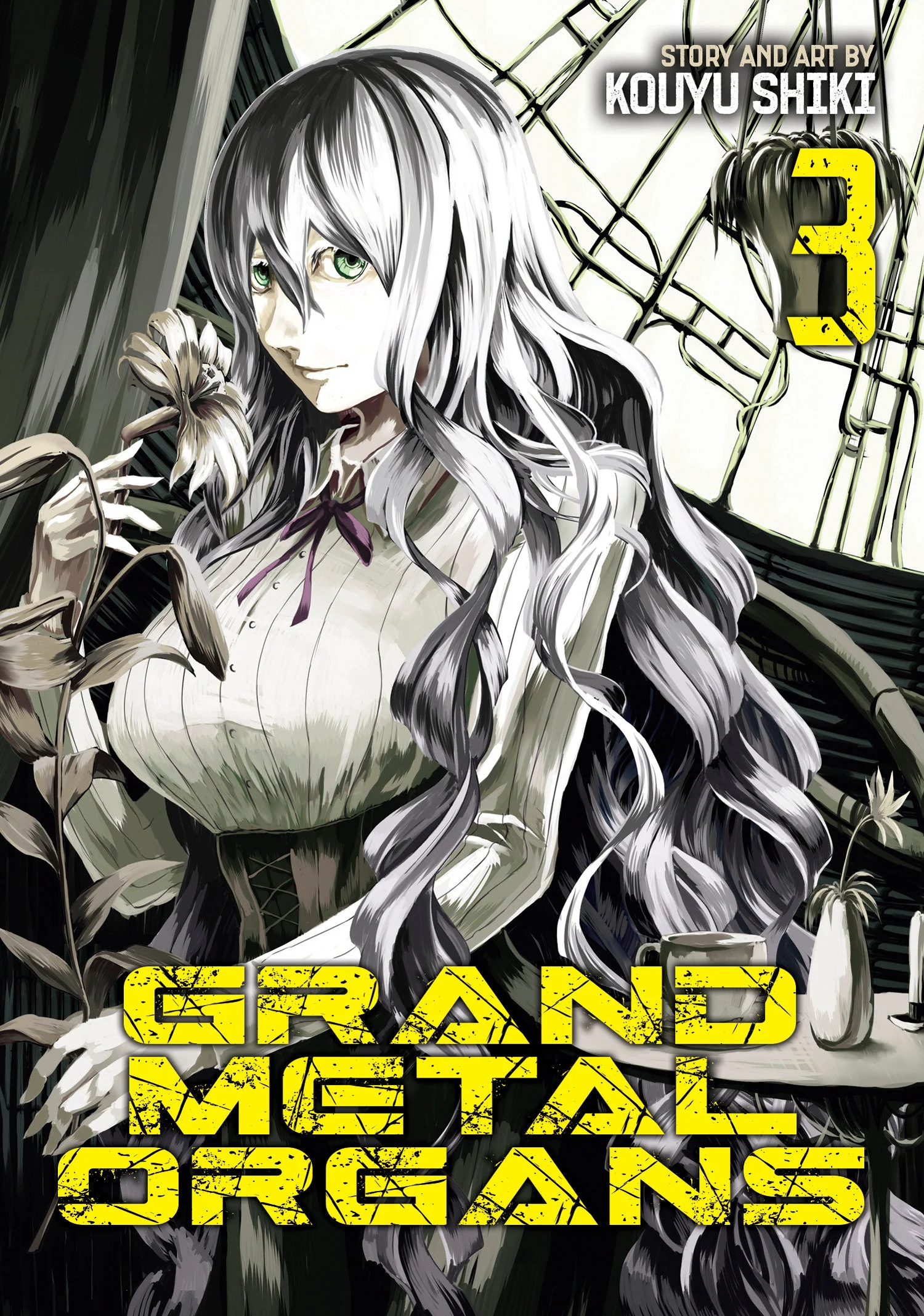 Grand Metal Organs Vol. 3 Tp (07/21/2026) Seven Seas Entertainment