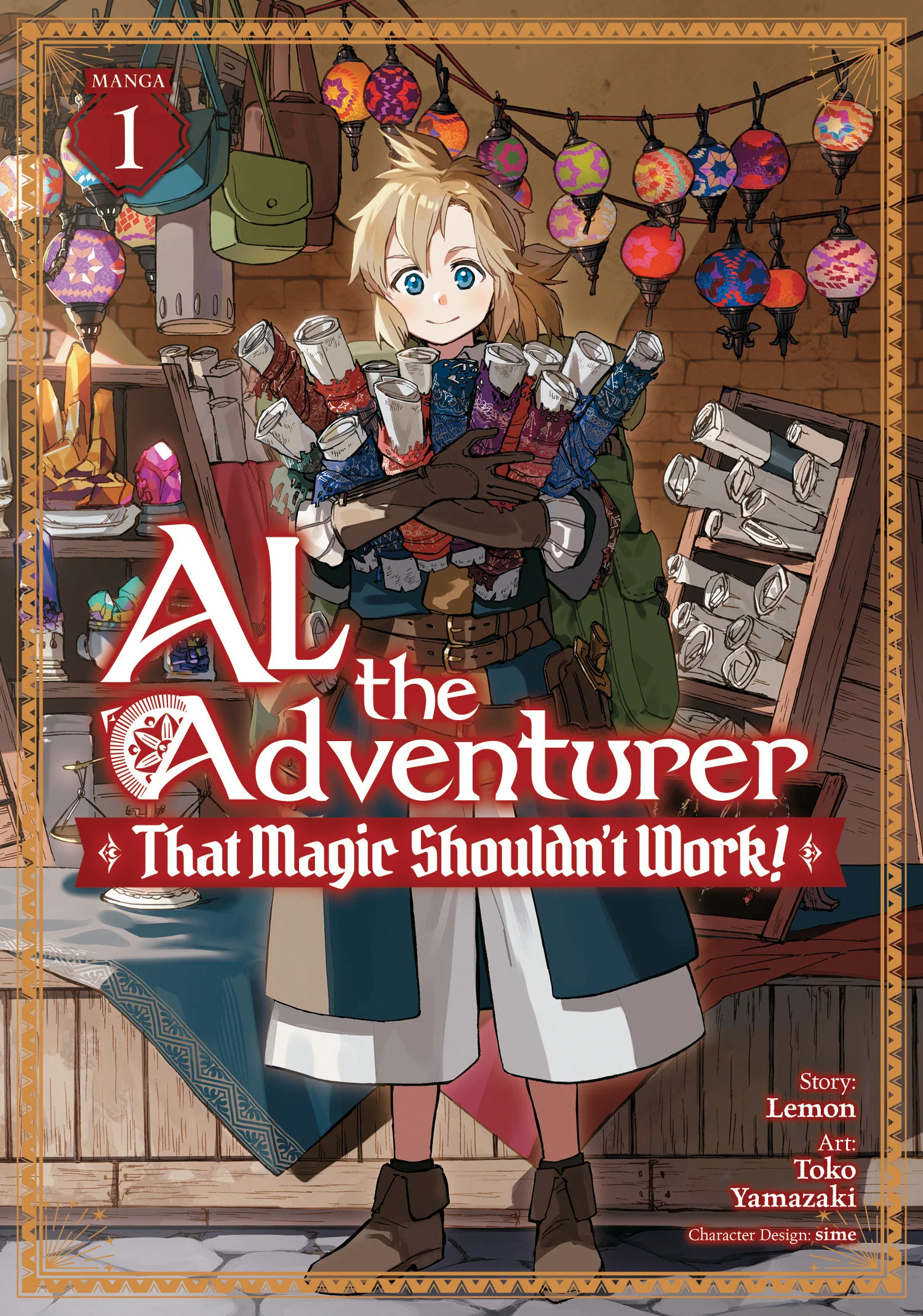 Al The Adventurer: That Magic Shouldn'T Work! (Manga) Vol. 1 Tp (06/30/2026) Seven Seas Entertainment