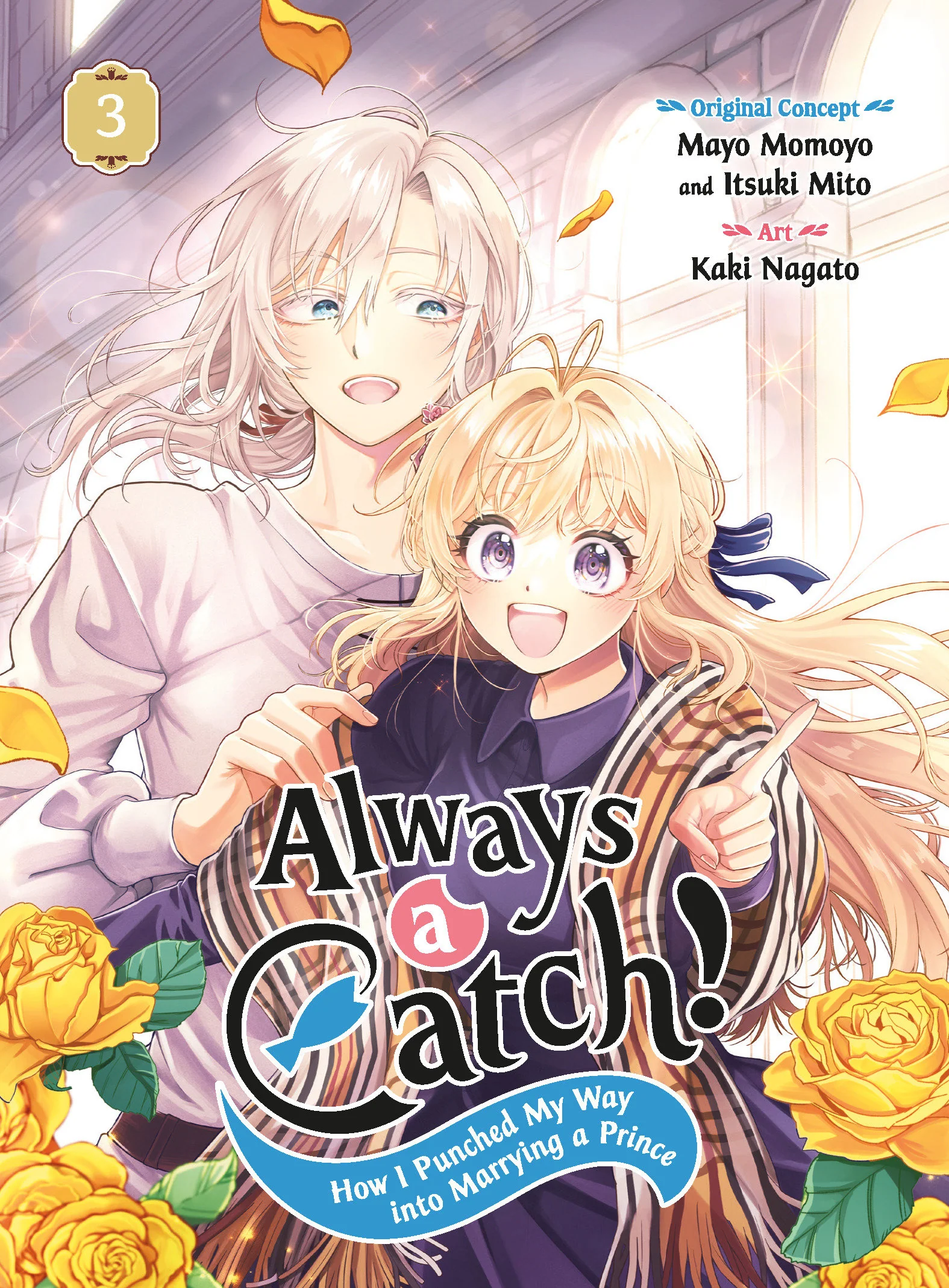 Always A Catch! 03 Gn (06/17/2025) Square Enix