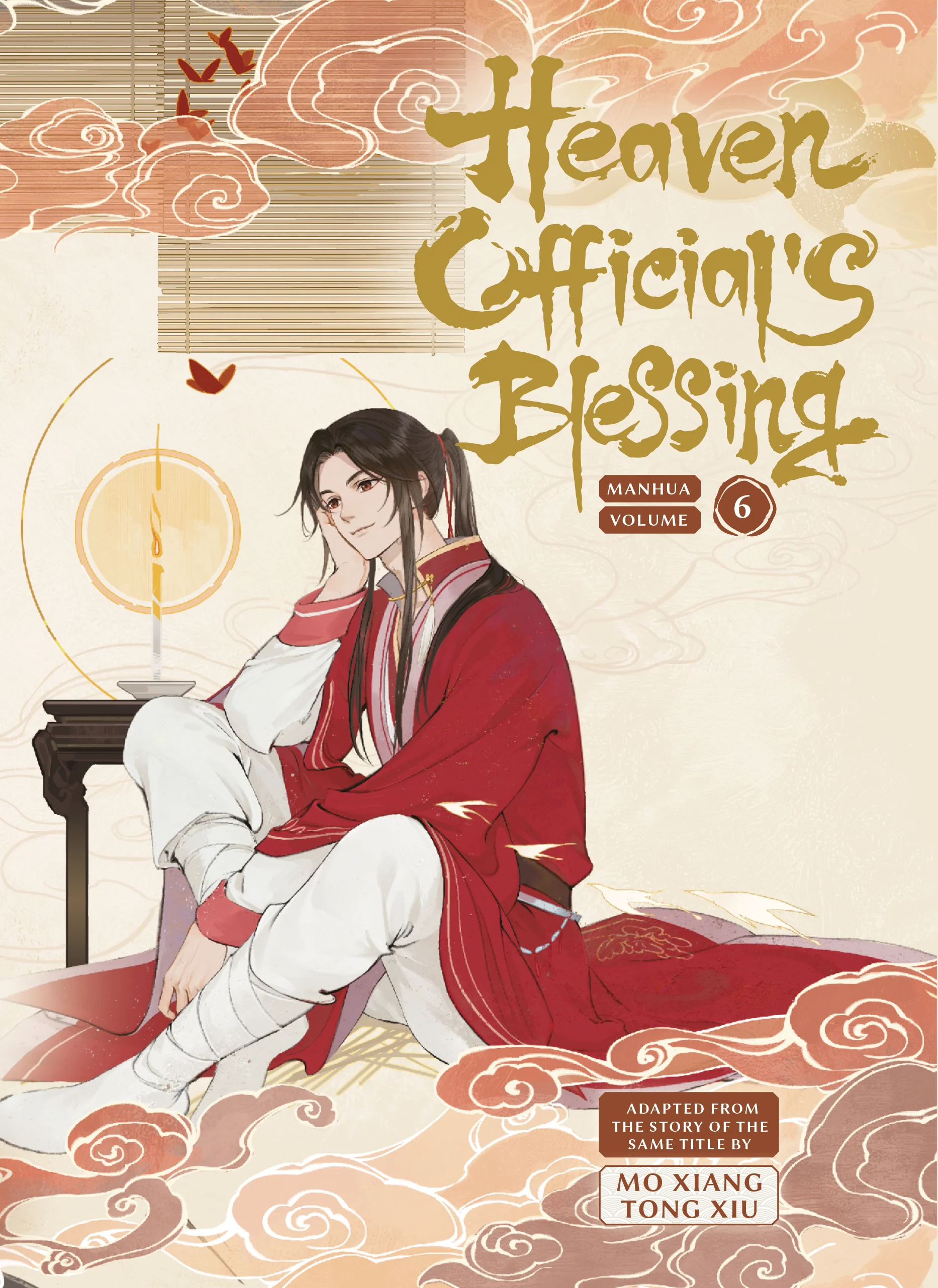 Heaven Officials Blessing Hc Vol 06 (Of 6) (06/25/2025) Aloha Comics
