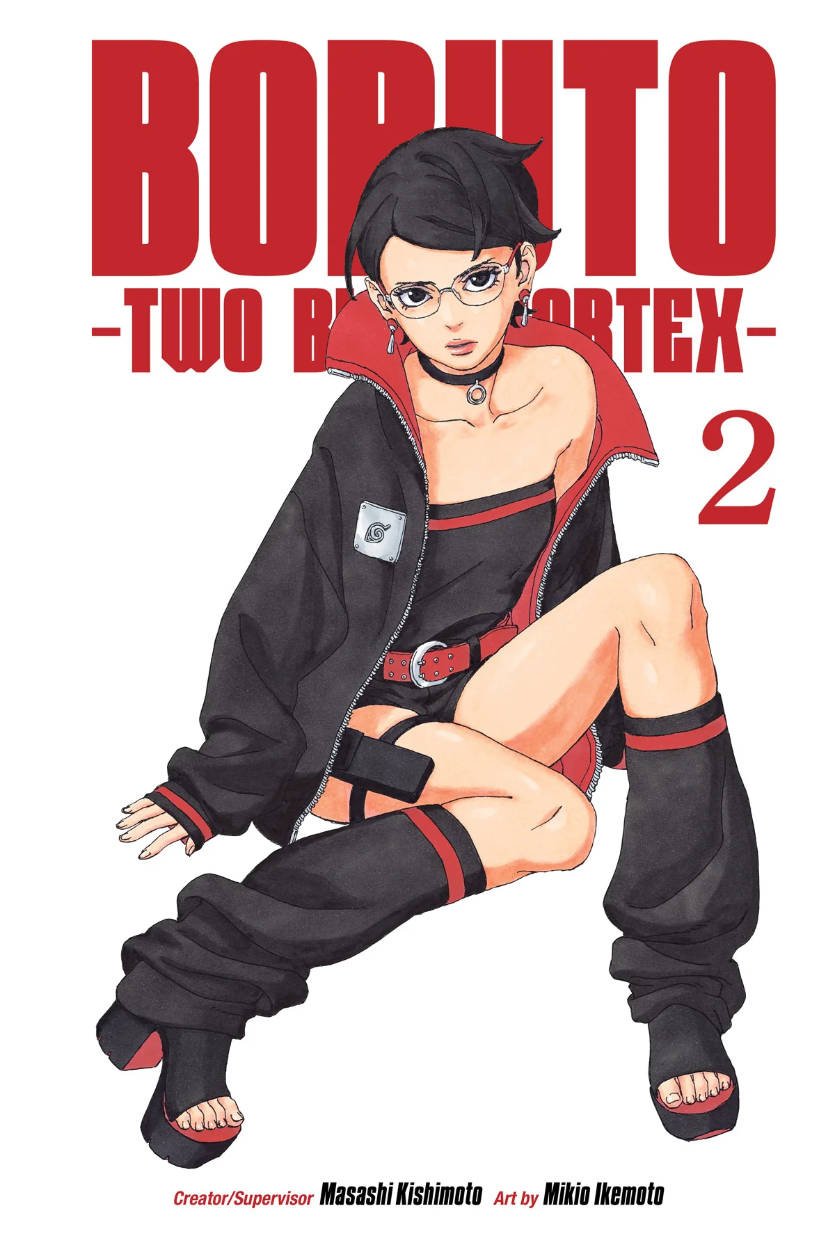 Boruto Two Blue Vortex Gn Vol 02 (06/04/2025) Viz Media Llc