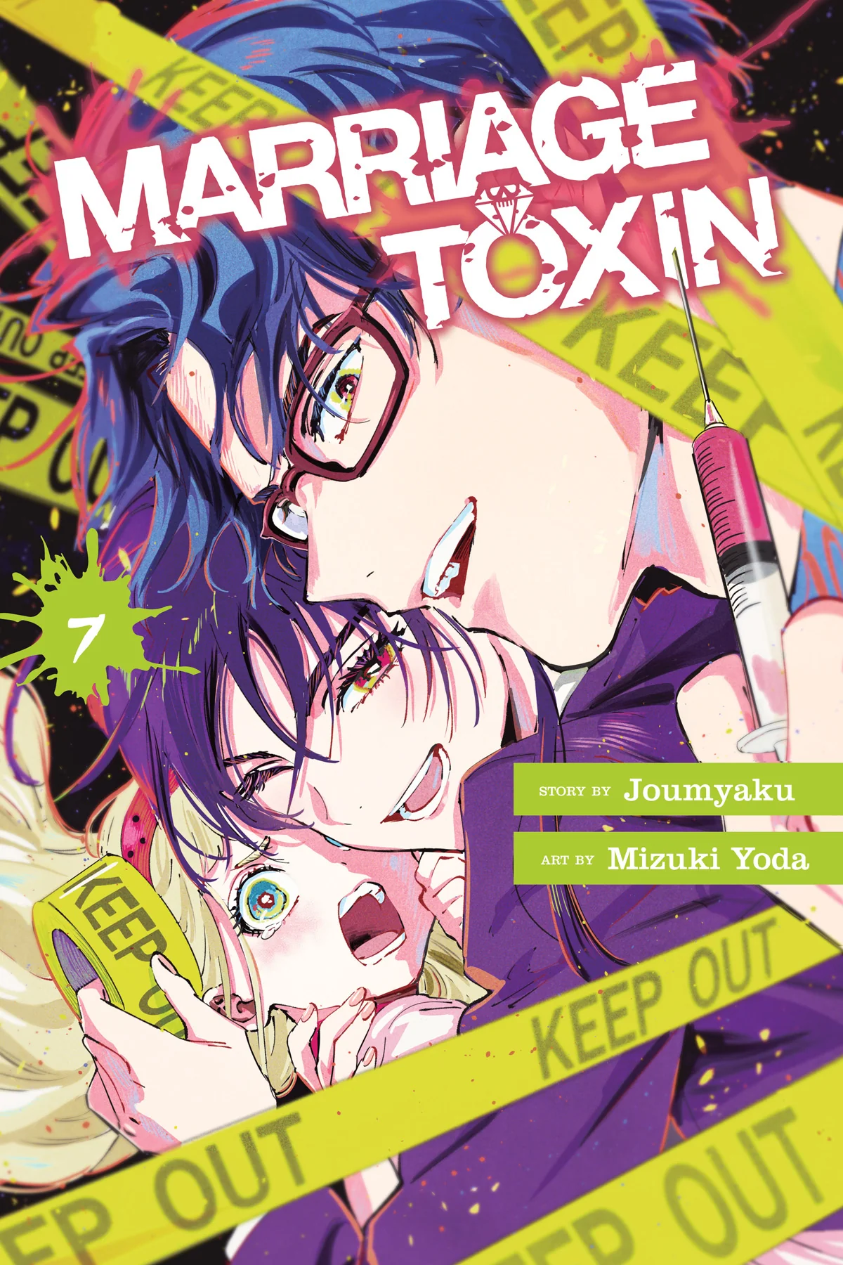 Marriage Toxin Gn Vol 07 (06/04/2025) Viz Media Llc