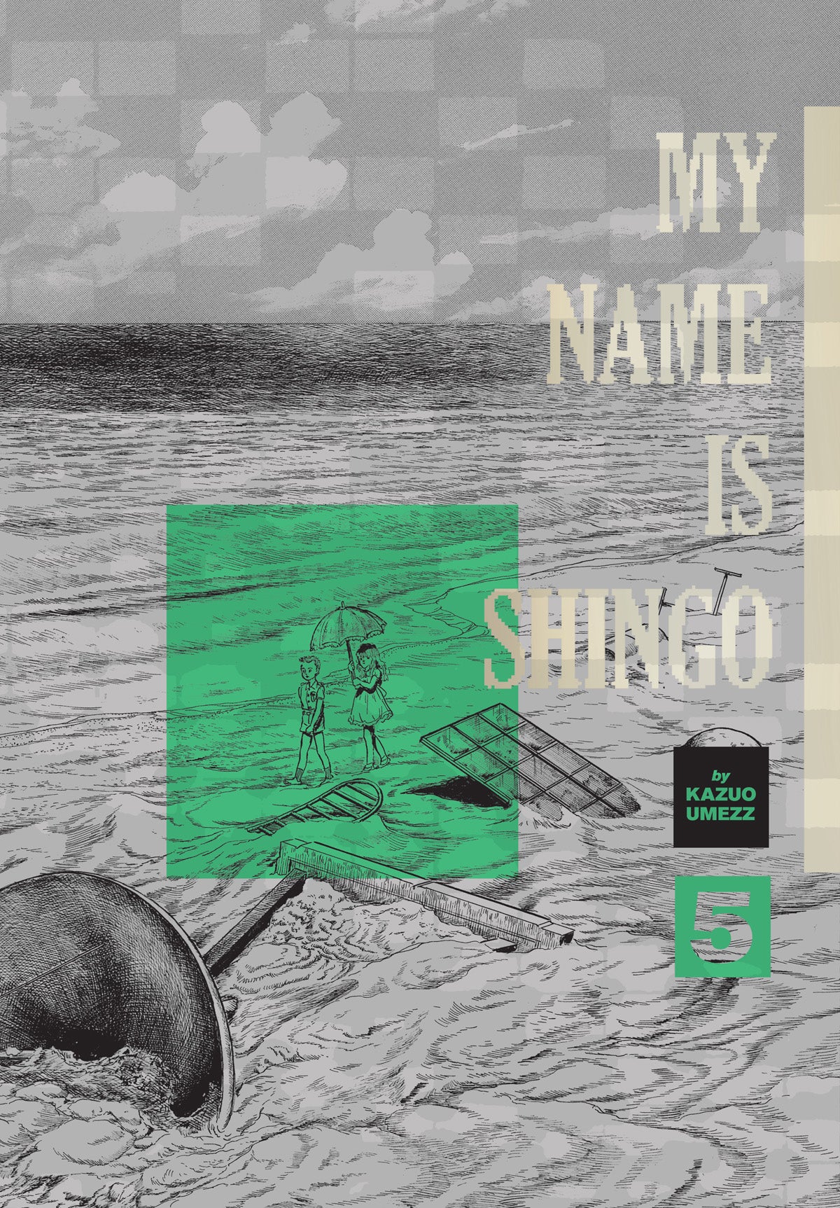 My Name Is Shingo Perfect Ed Hc Vol 05 (06/25/2025) Viz Media Llc