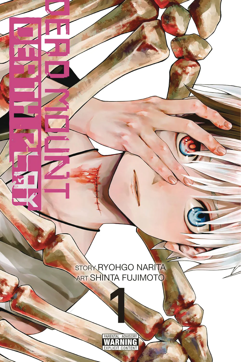 Dead Mount Death Play Side Story Supernatural Being Gn (07/23/2025) Yen Press
