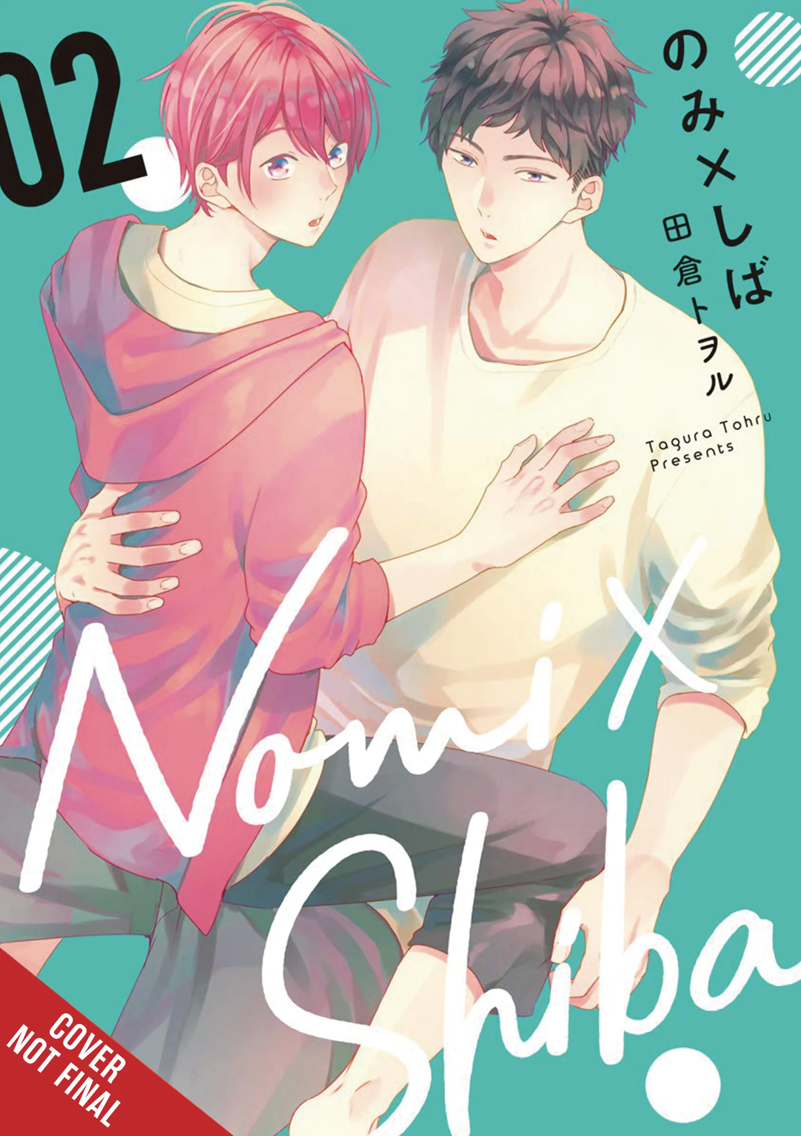 Nomi X Shiba Gn Vol 02 (07/23/2025) Yen Press