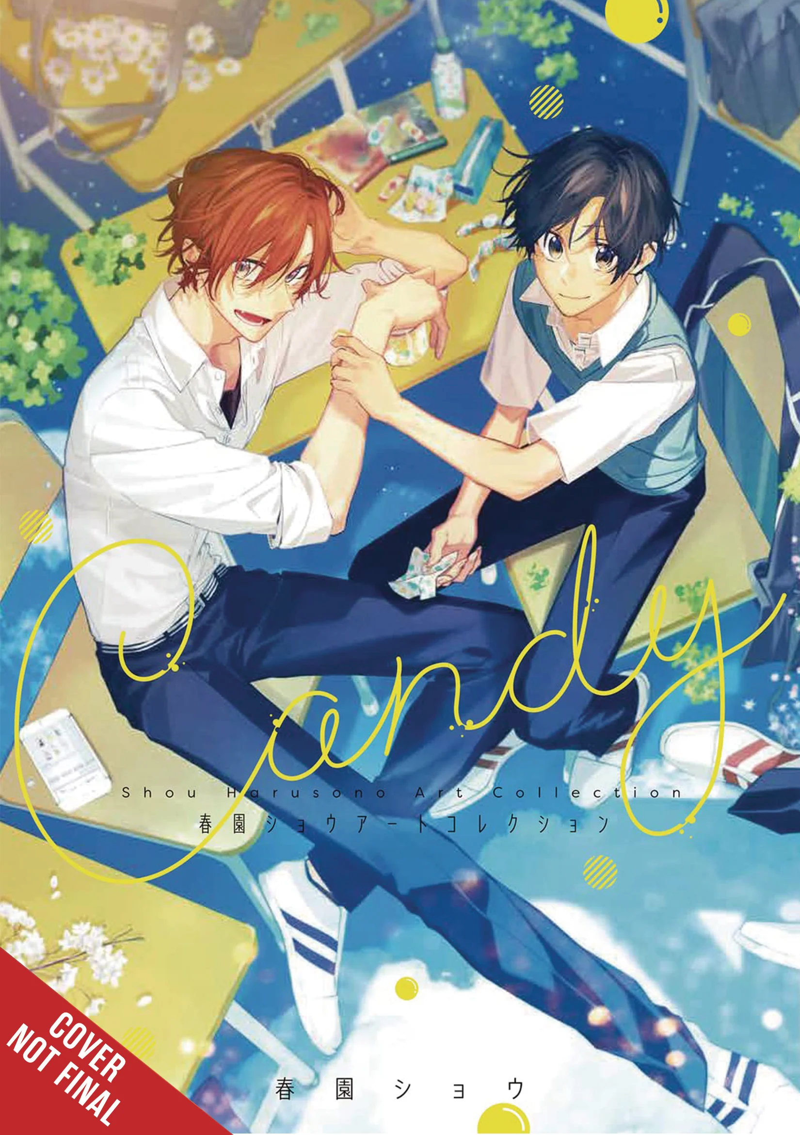 CANDY SHOU HARUSONO ART COLLECTION TP (11/20/2024) YEN PRESS