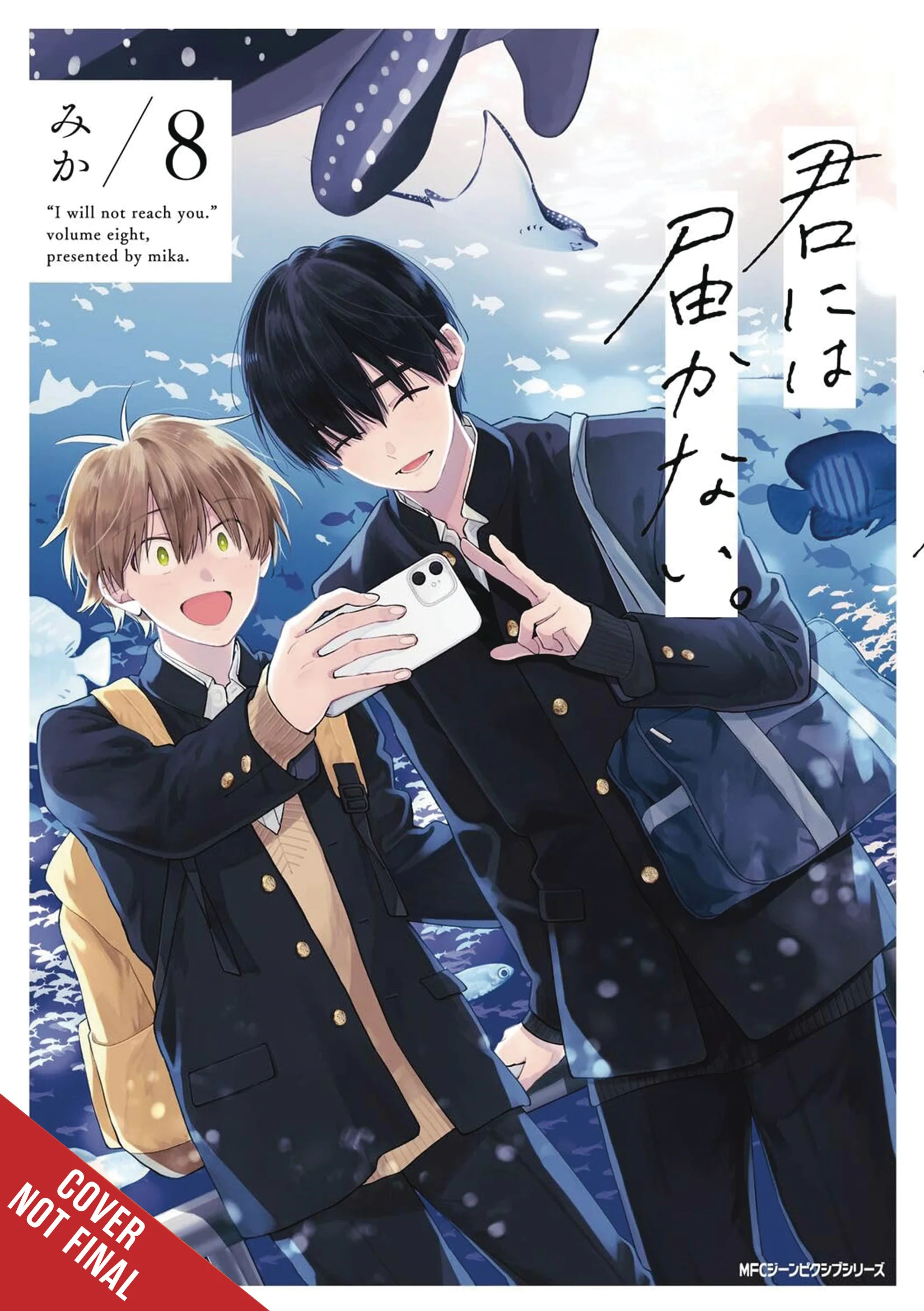 I CANNOT REACH YOU TP VOL 08 (11/20/2024) YEN PRESS