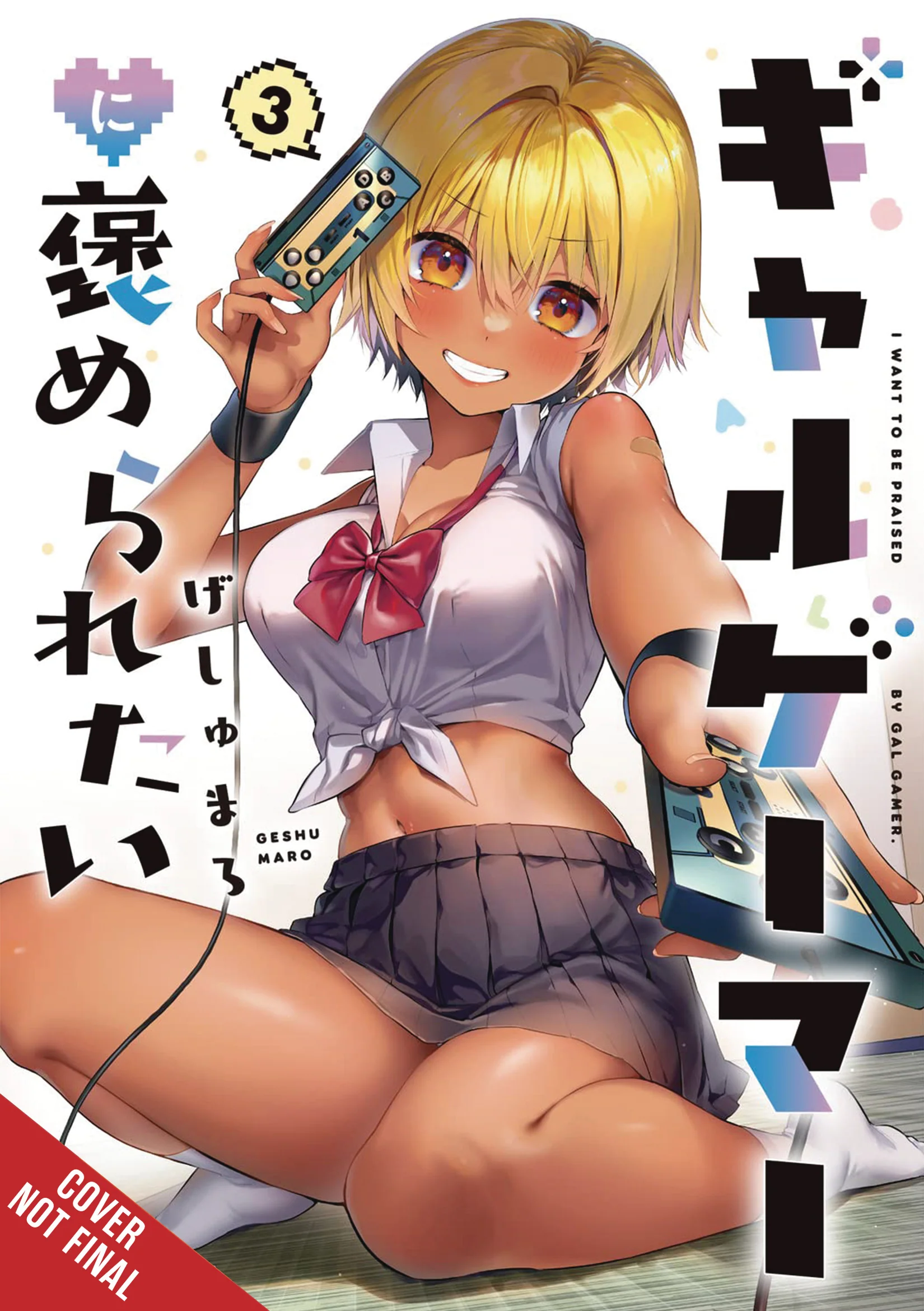 I WANT A GAL GAMER TO PRAISE ME TP VOL 03 (11/20/2024) YEN PRESS