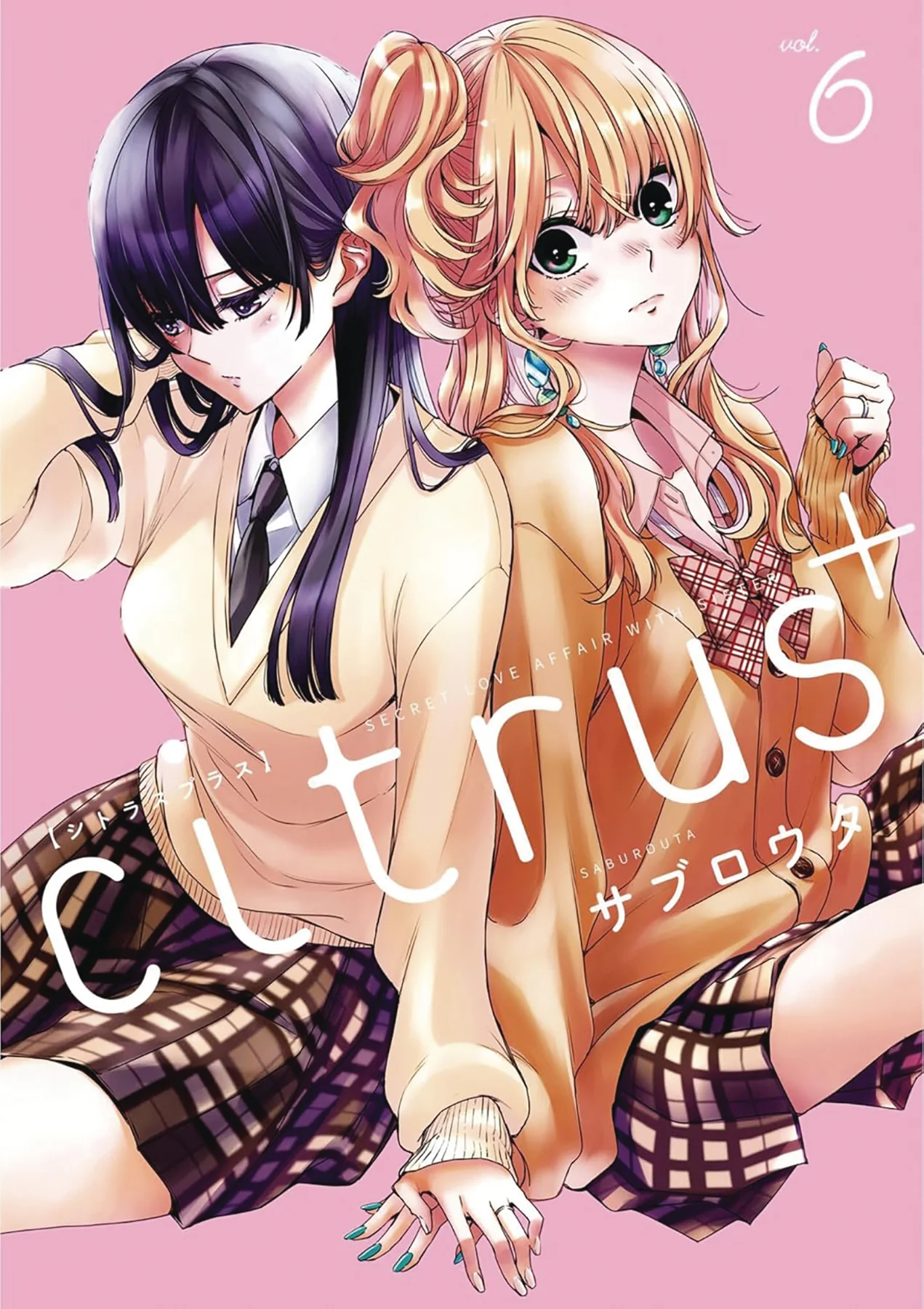 CITRUS PLUS GN VOL 06 (11/20/2024) SEVEN SEAS ENTERTAINMENT