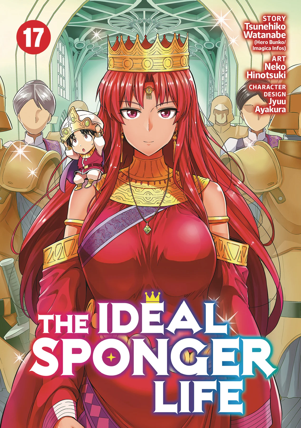 IDEAL SPONGER LIFE GN VOL 17 (11/20/2024) SEVEN SEAS ENTERTAINMENT