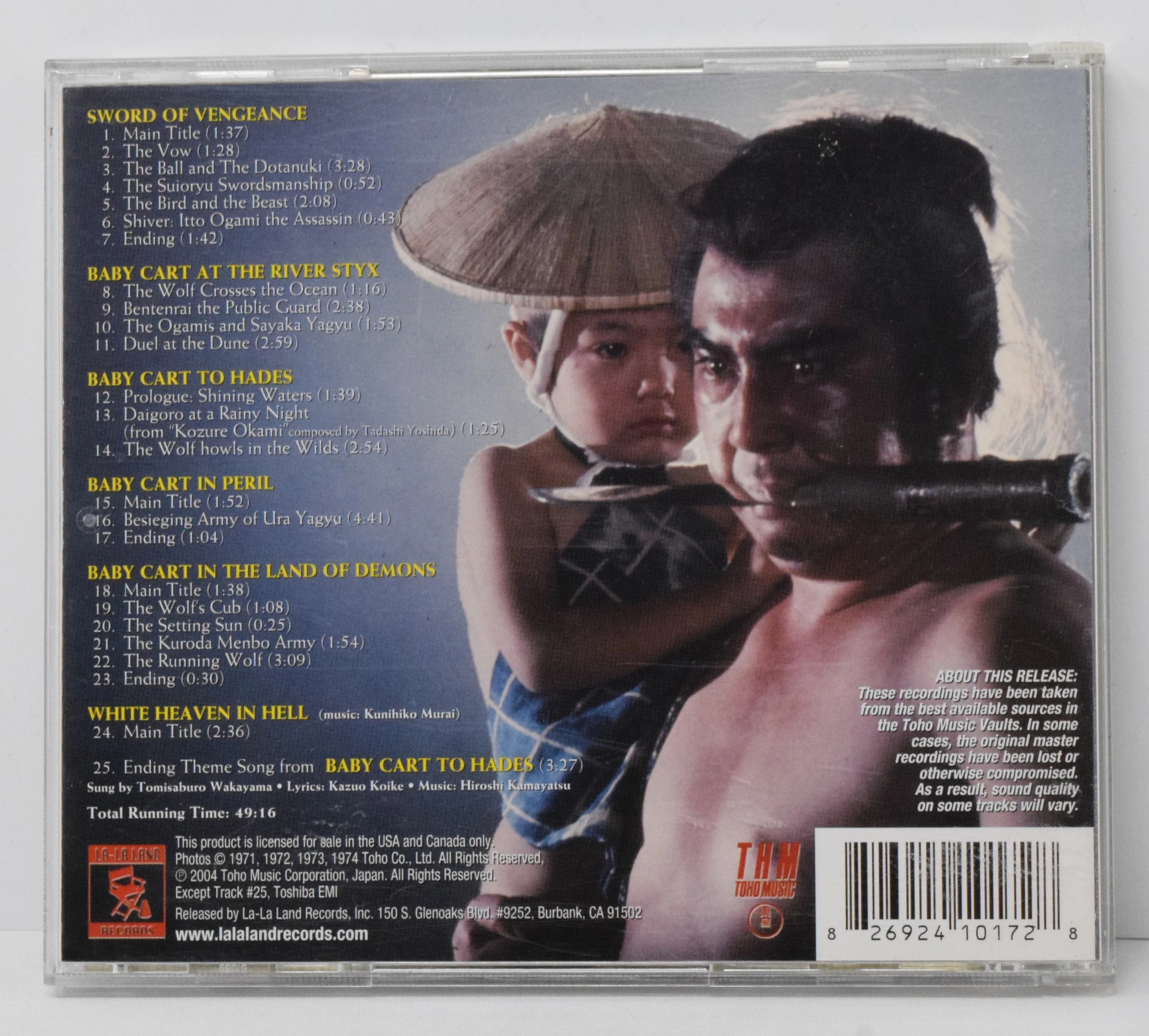 Best Of Lone Wolf And Cub Soundtrack CD Hideakira Sakurai LA-LA Land - Image 2