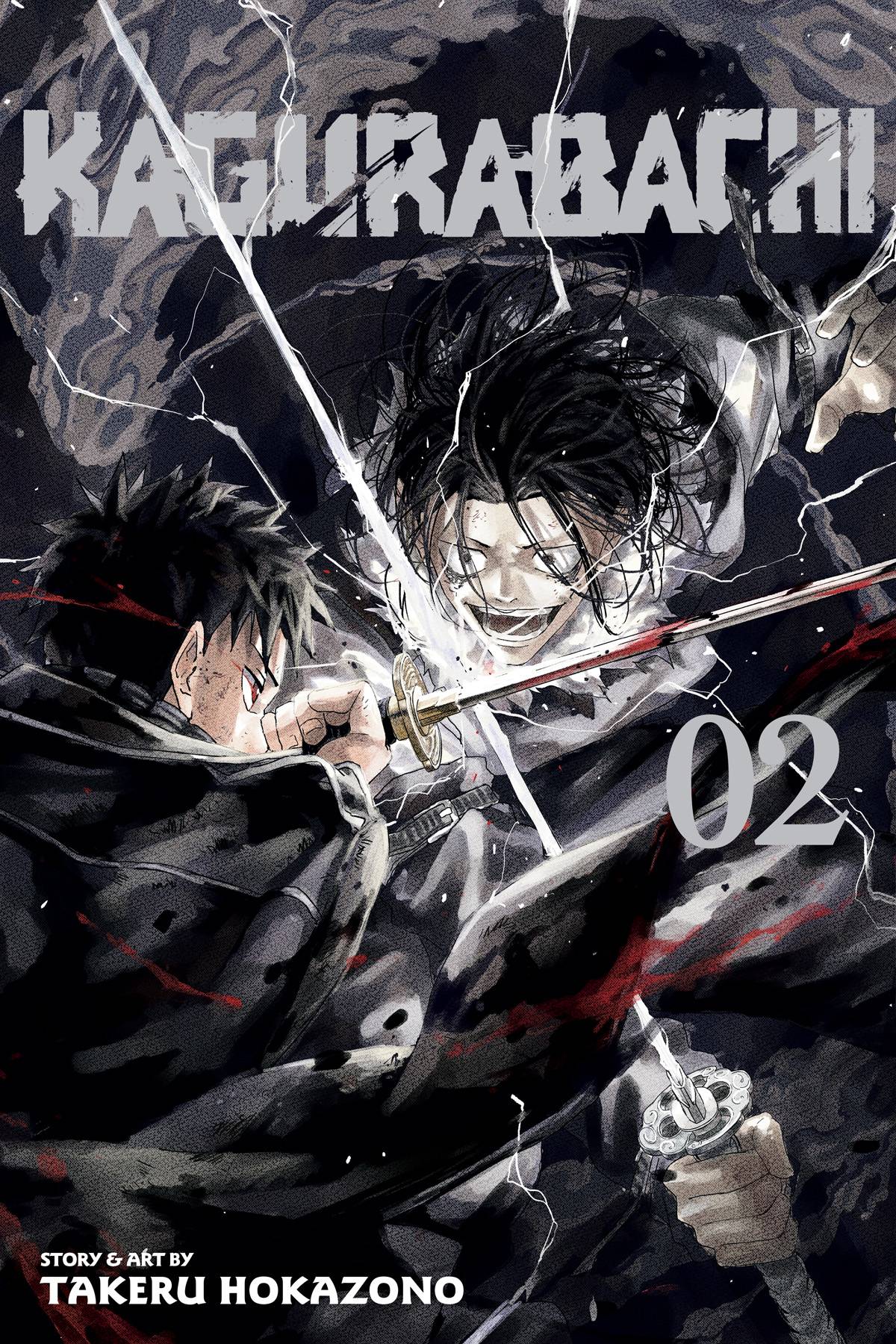 Kagurabachi Gn Vol 02 (02/05/2025) Viz Media Llc
