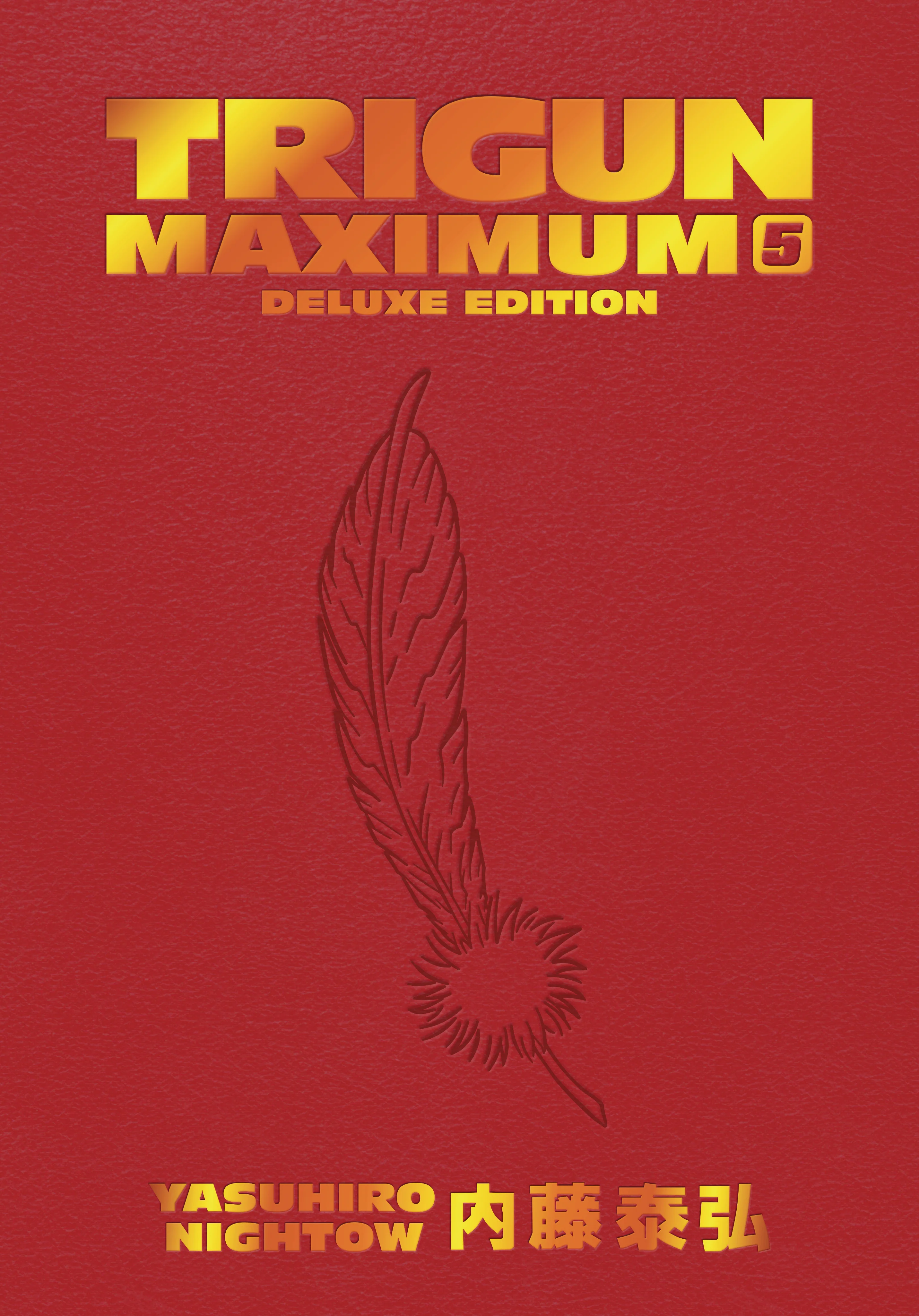Trigun Maximum Dlx Ed Hc Vol 05 (06/18/2025) Dark Horse