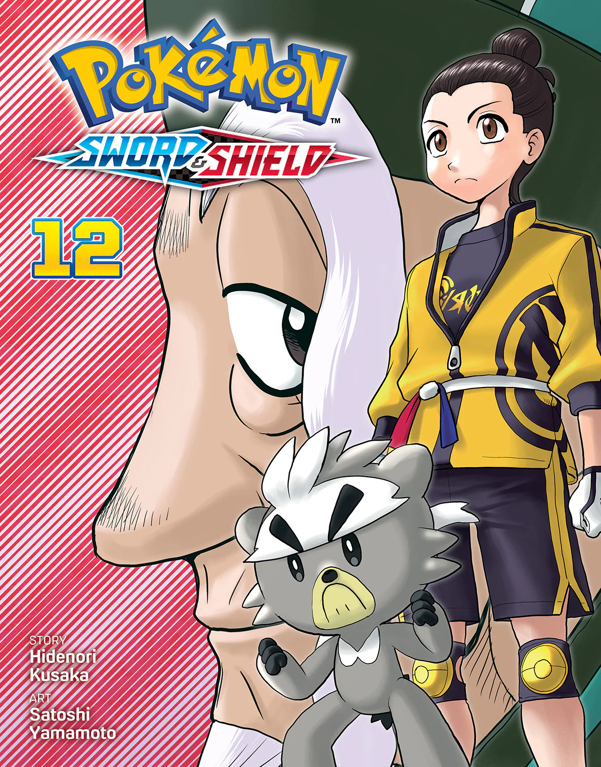 Pokemon Sword & Shield Gn Vol 12 (04/09/2025) Viz