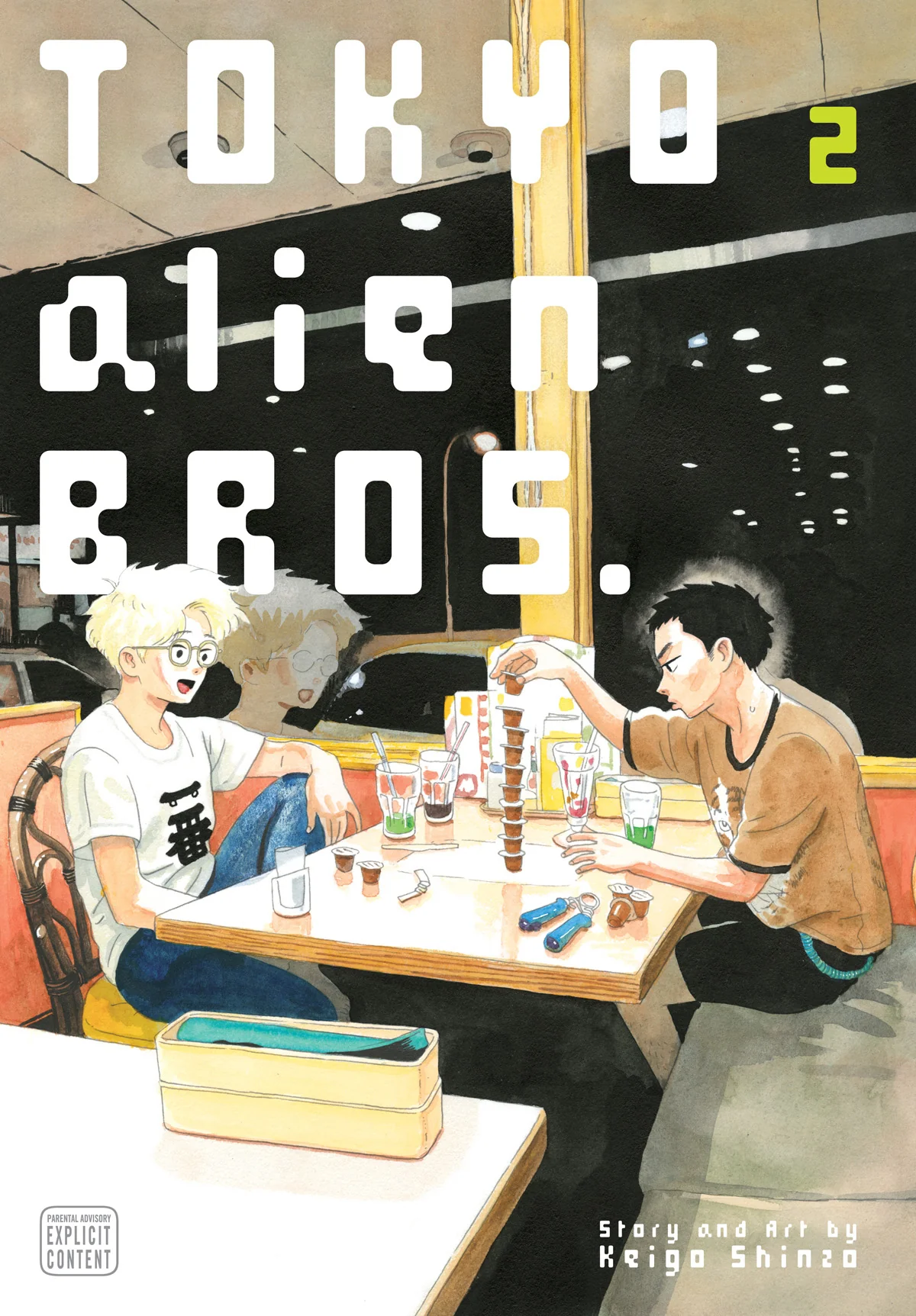 Tokyo Alien Bros Gn Vol 02 (04/16/2025) Viz